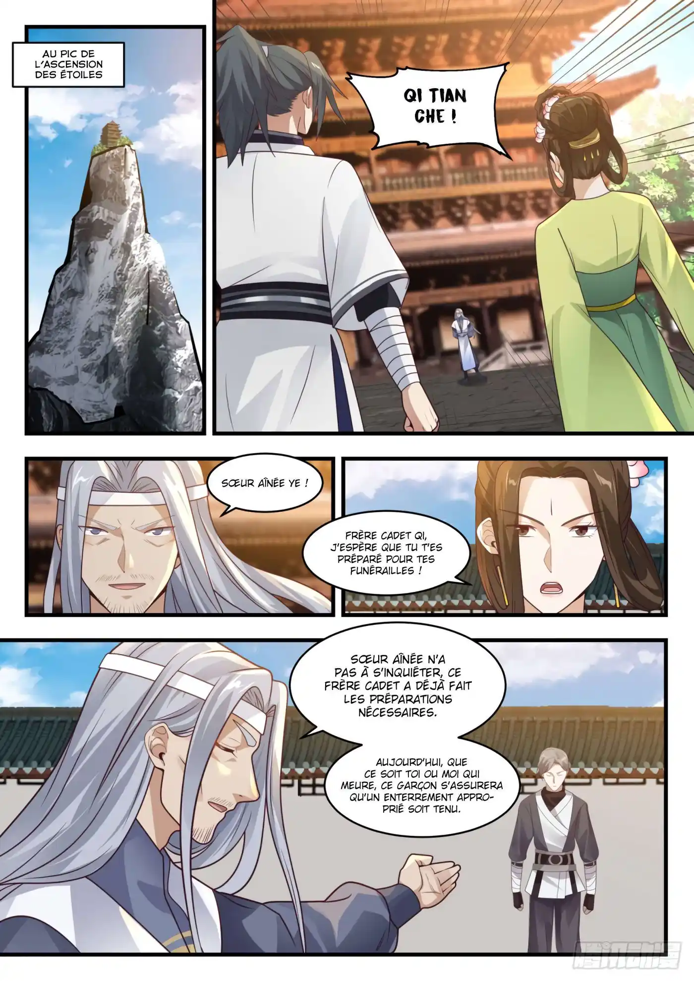Martial Peak 1355 page 2