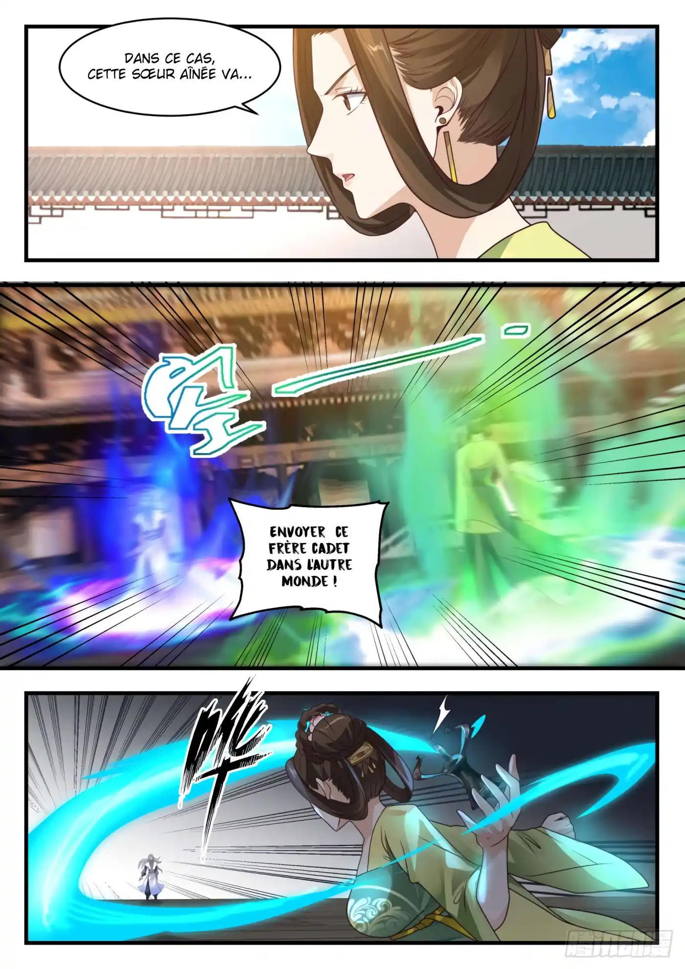Martial Peak 1355 page 3