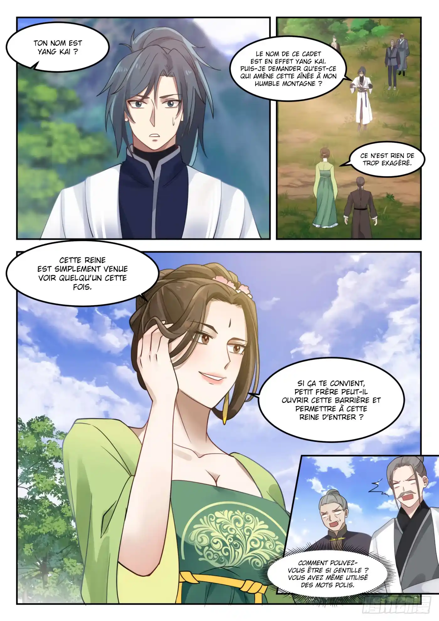 Martial Peak 1292 page 7