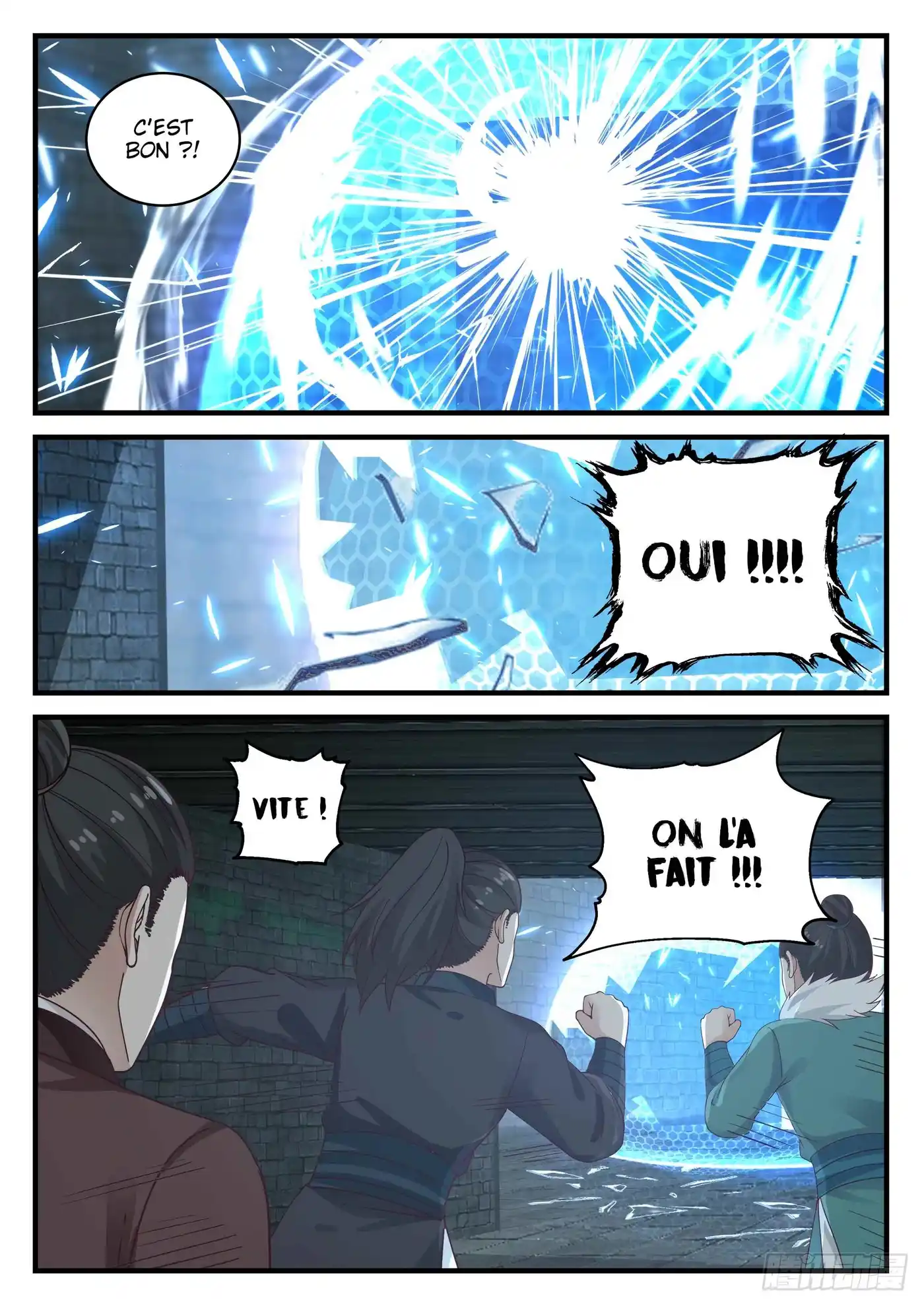 Martial Peak 704 page 12