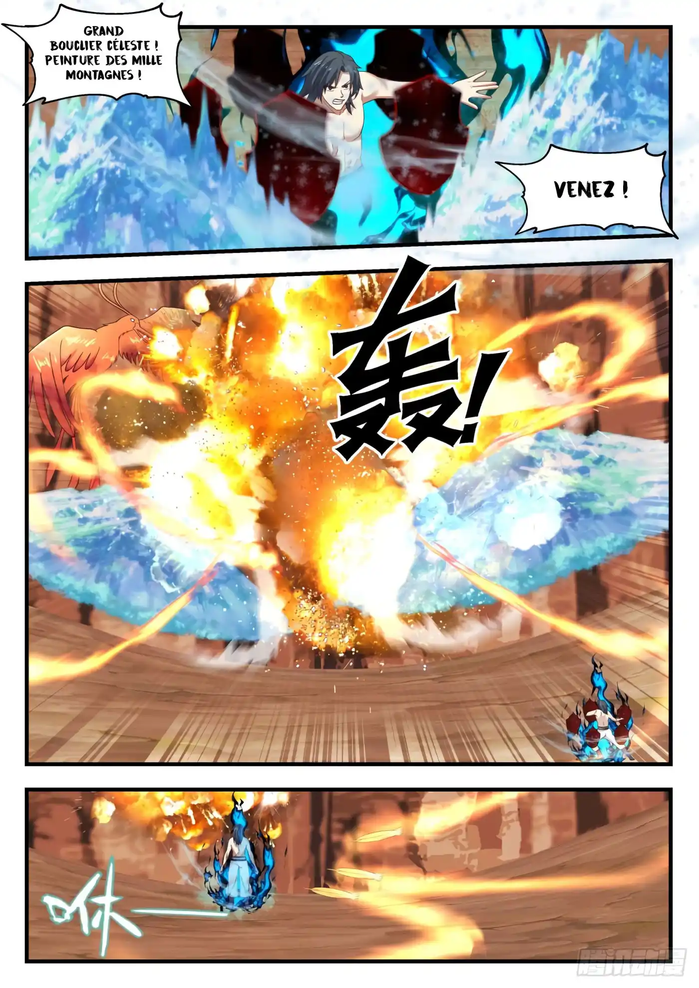 Martial Peak 1144 page 13