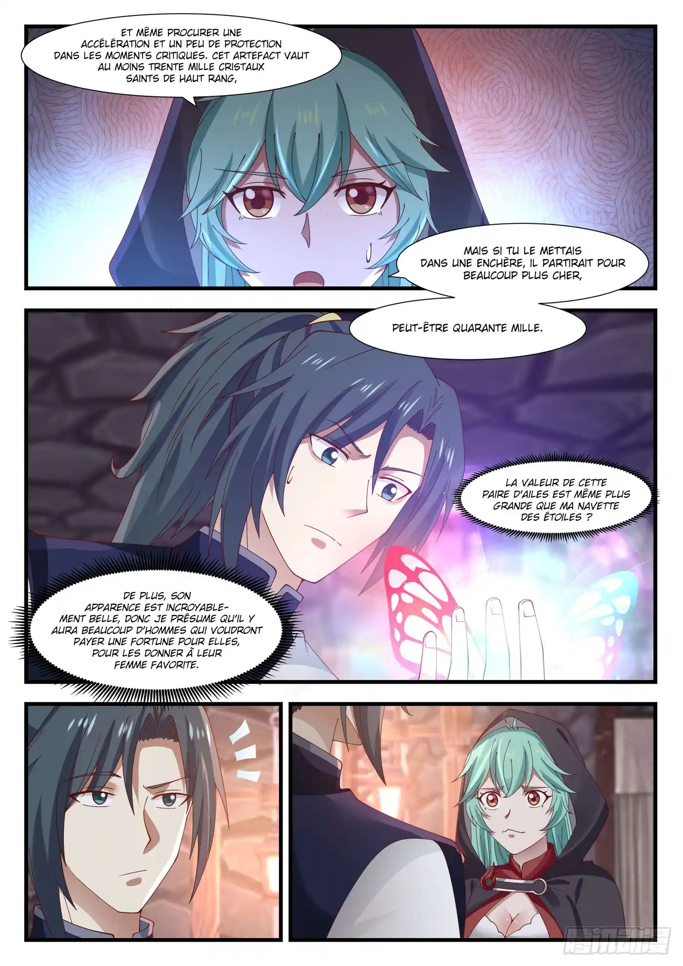 Martial Peak 996 page 4