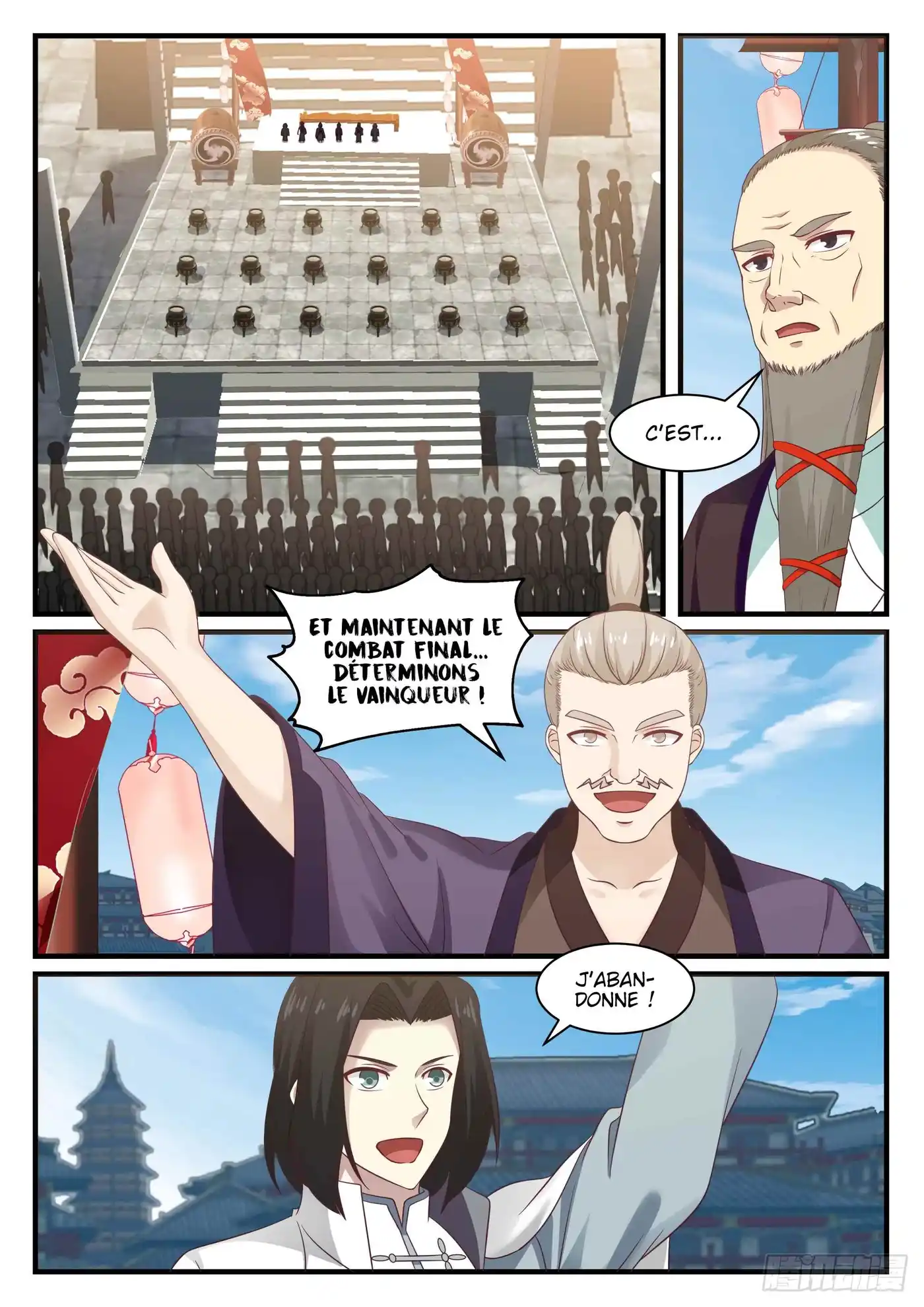 Martial Peak 679 page 2