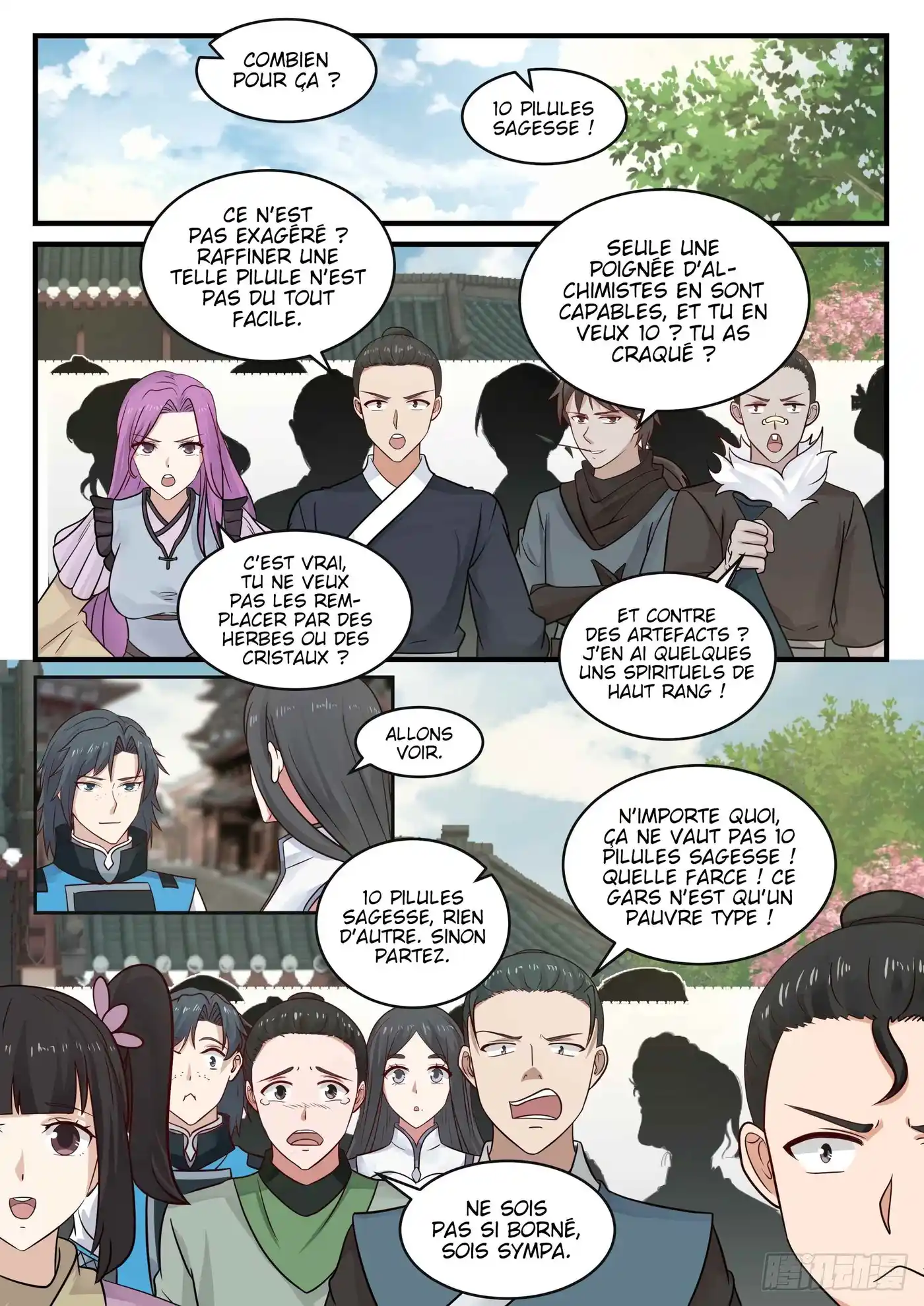 Martial Peak 671 page 10