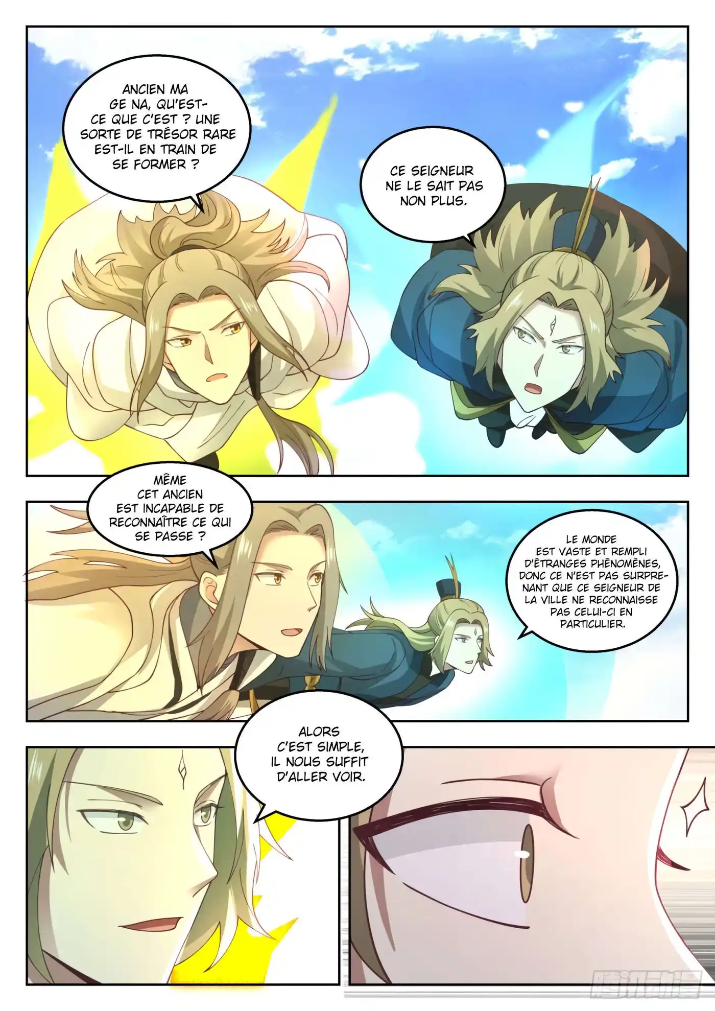 Martial Peak 1376 page 10