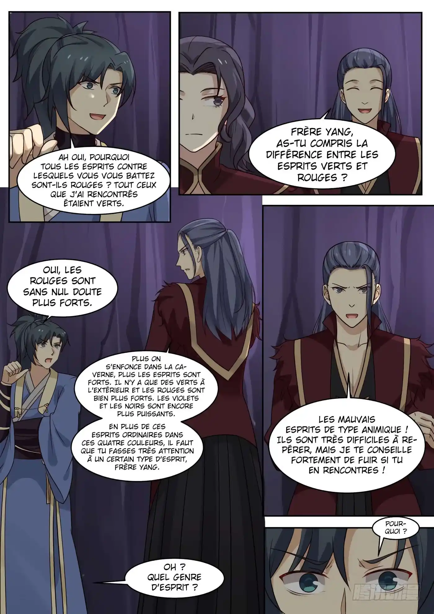 Martial Peak 267 page 4