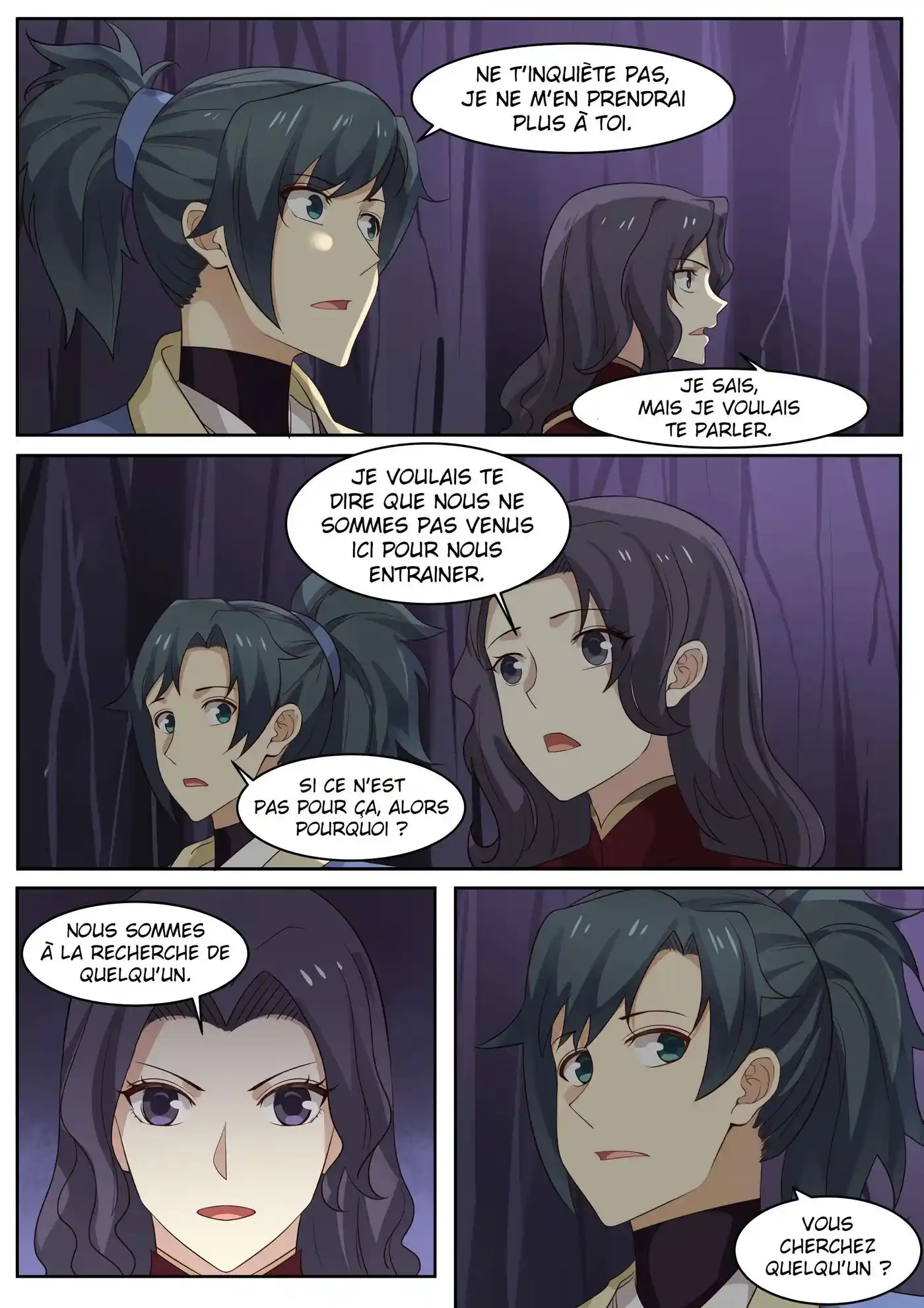 Martial Peak 267 page 7