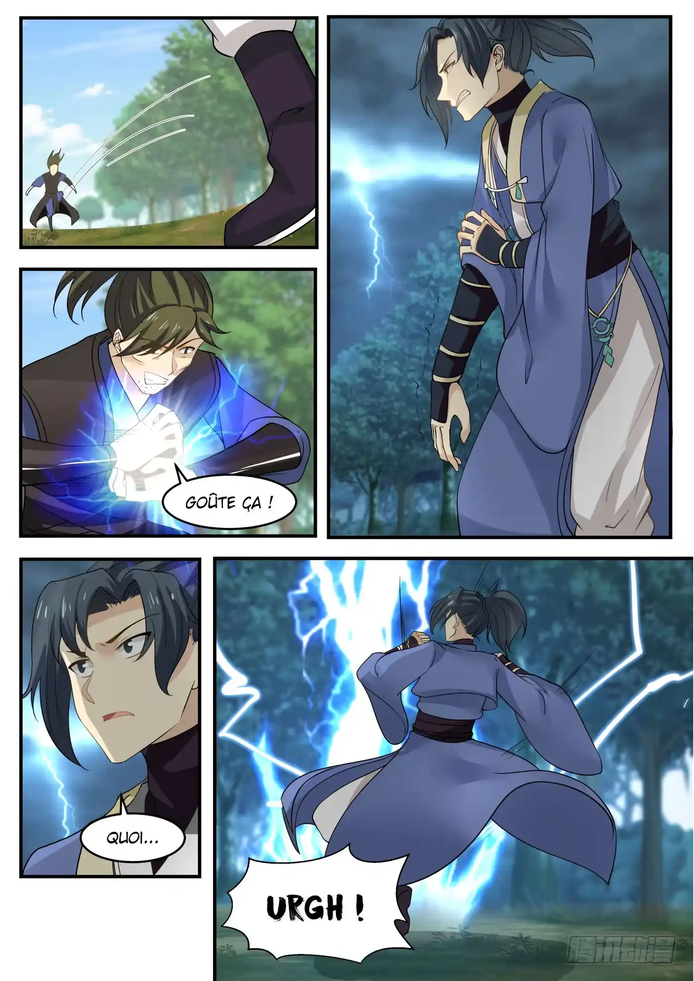 Martial Peak 326 page 7