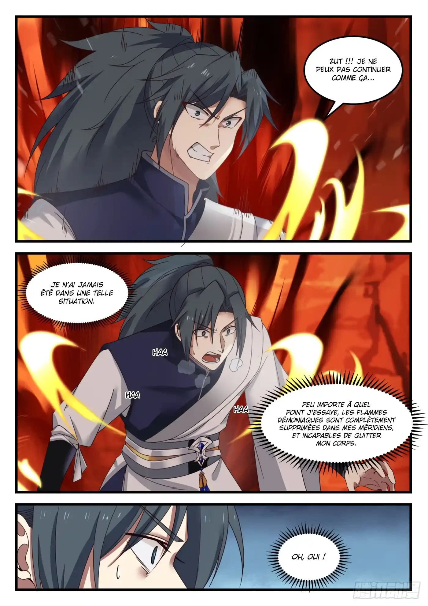 Martial Peak 1106 page 5