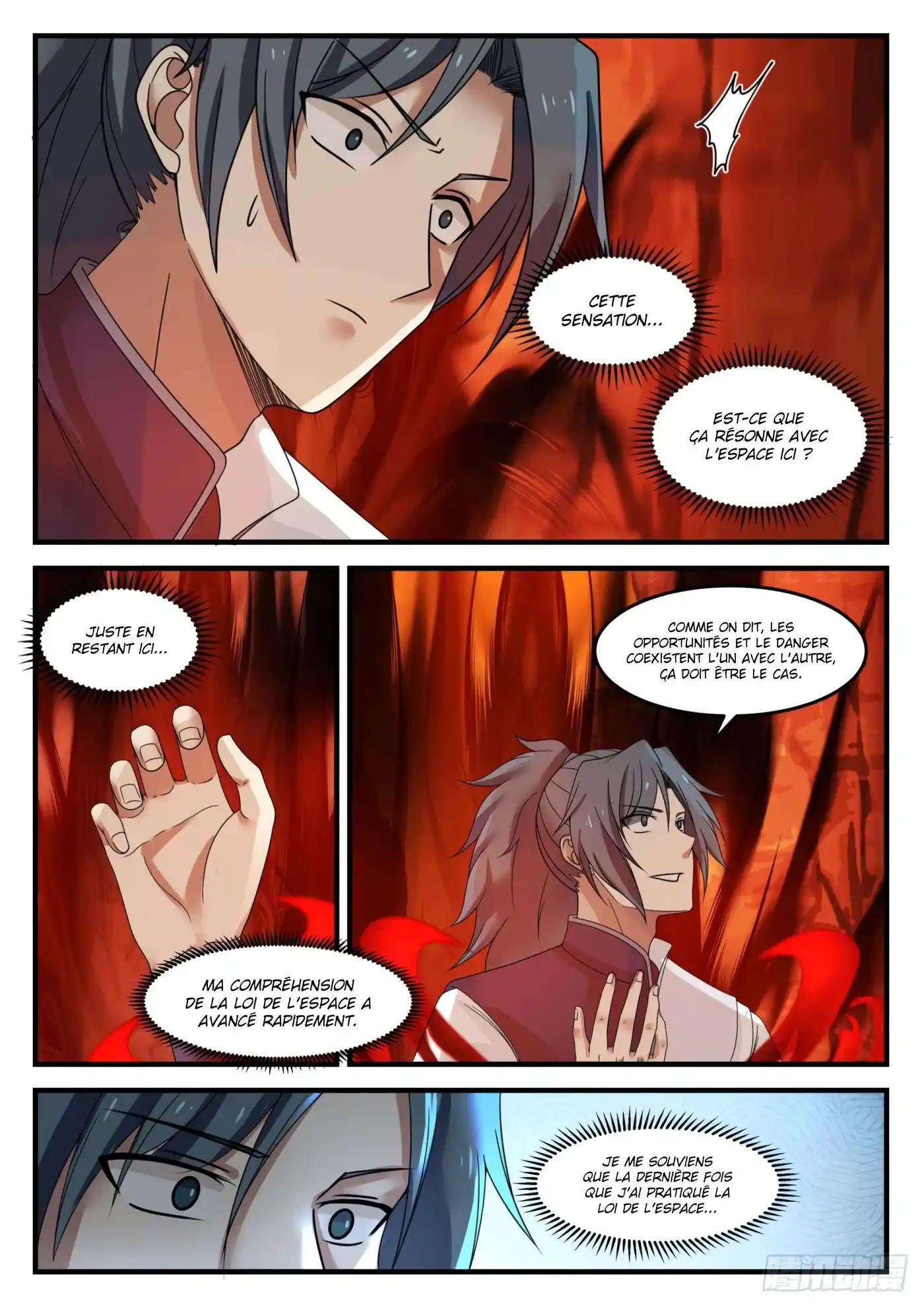 Martial Peak 1106 page 7