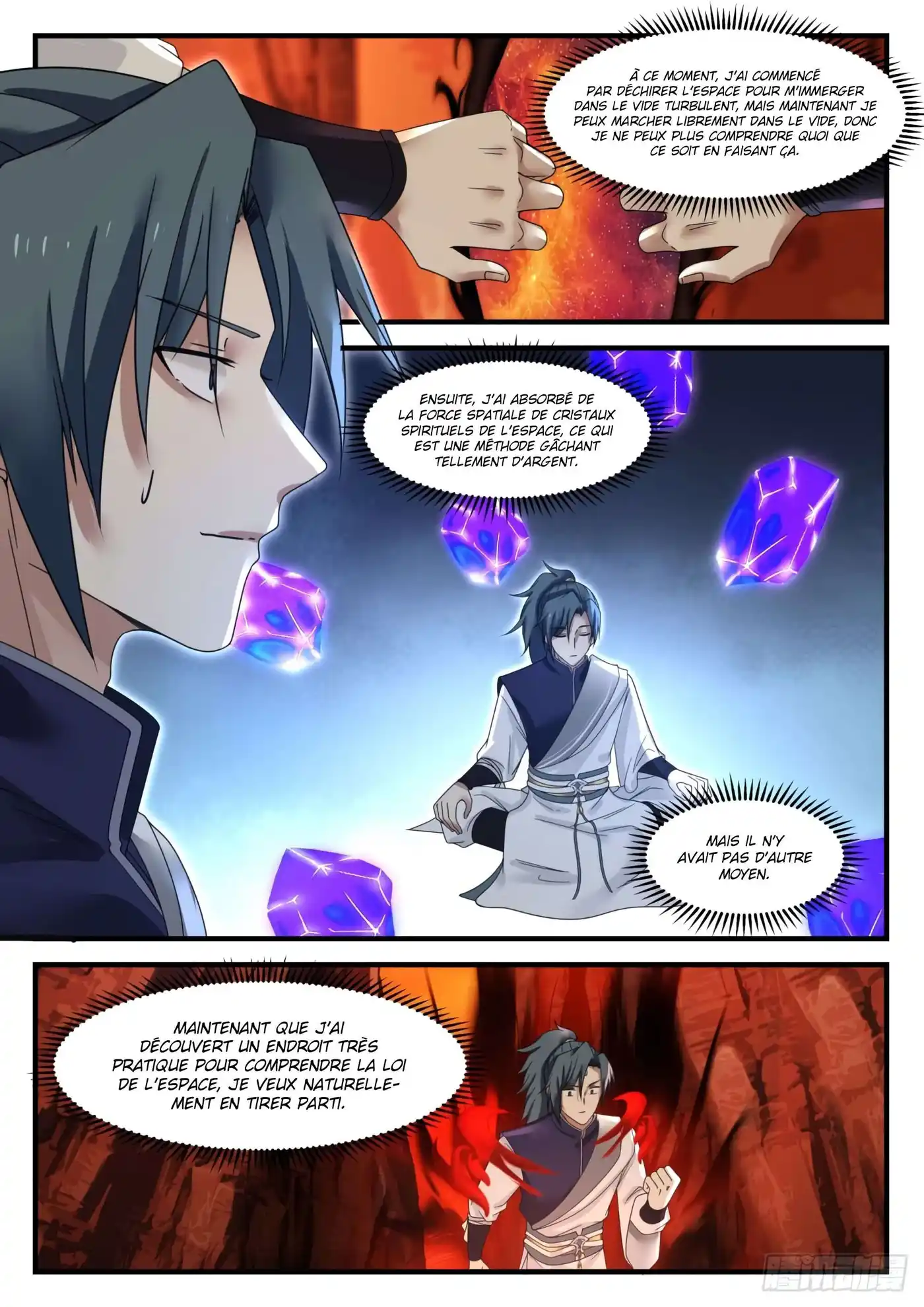 Martial Peak 1106 page 8