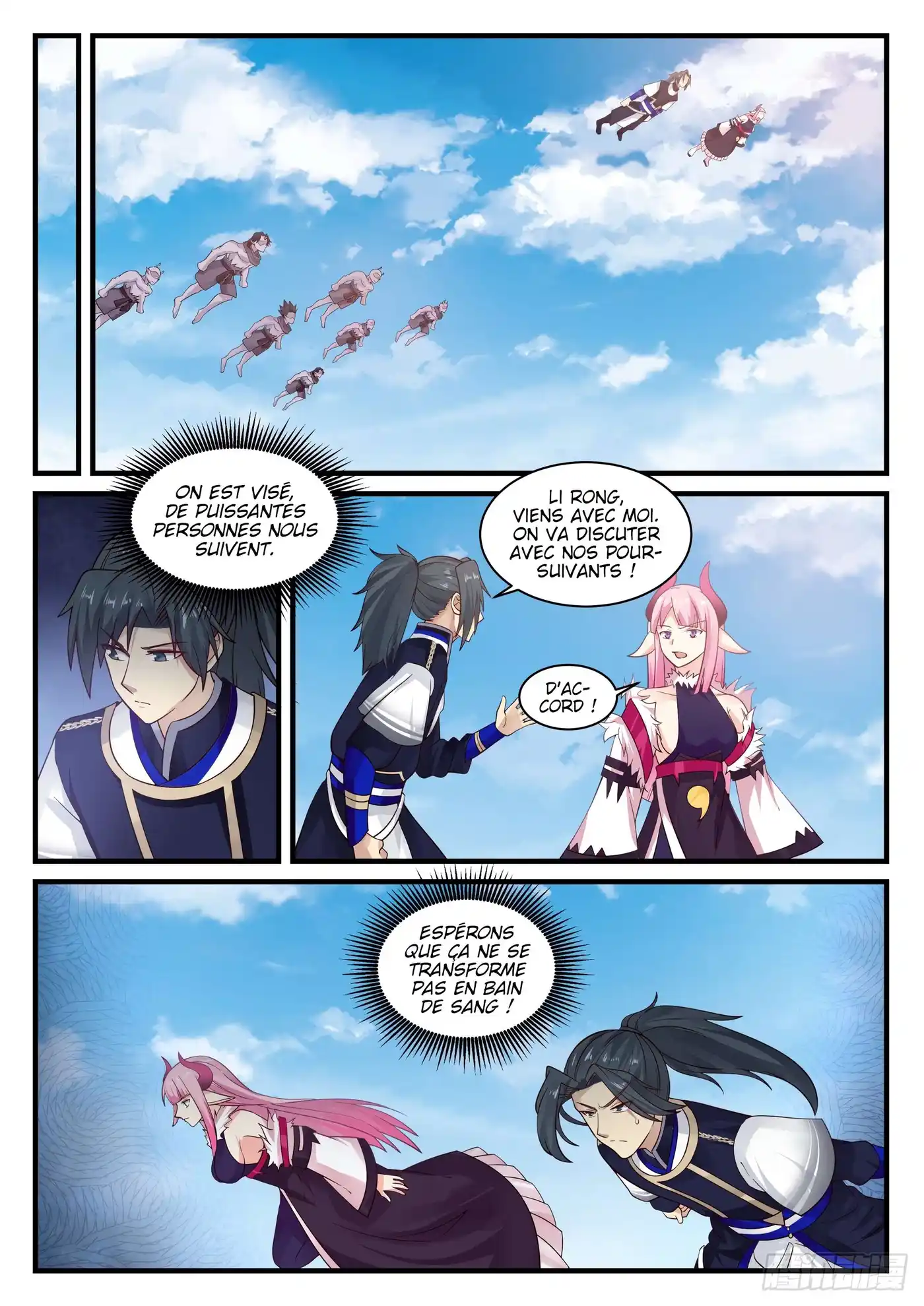 Martial Peak 742 page 2