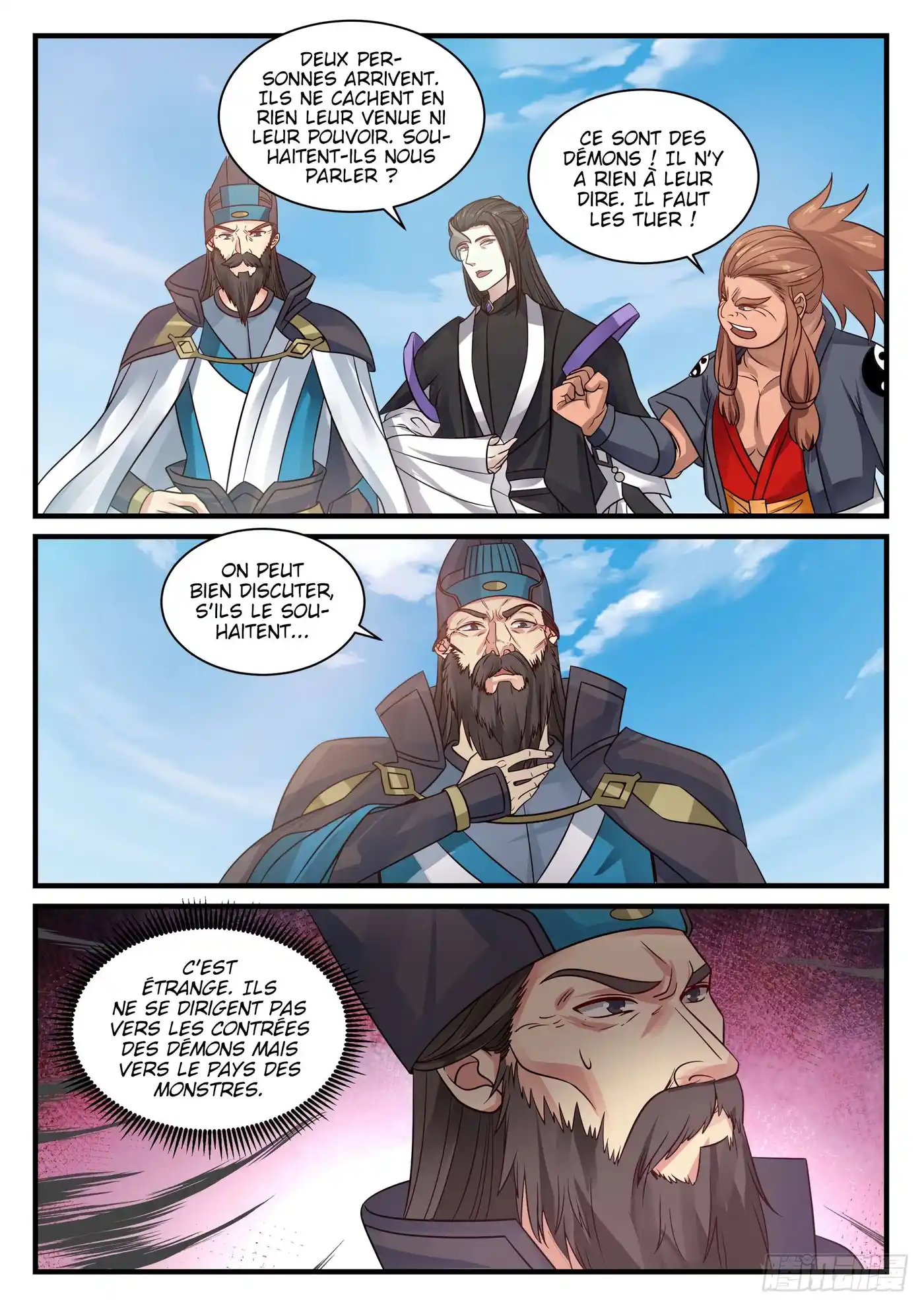 Martial Peak 742 page 3
