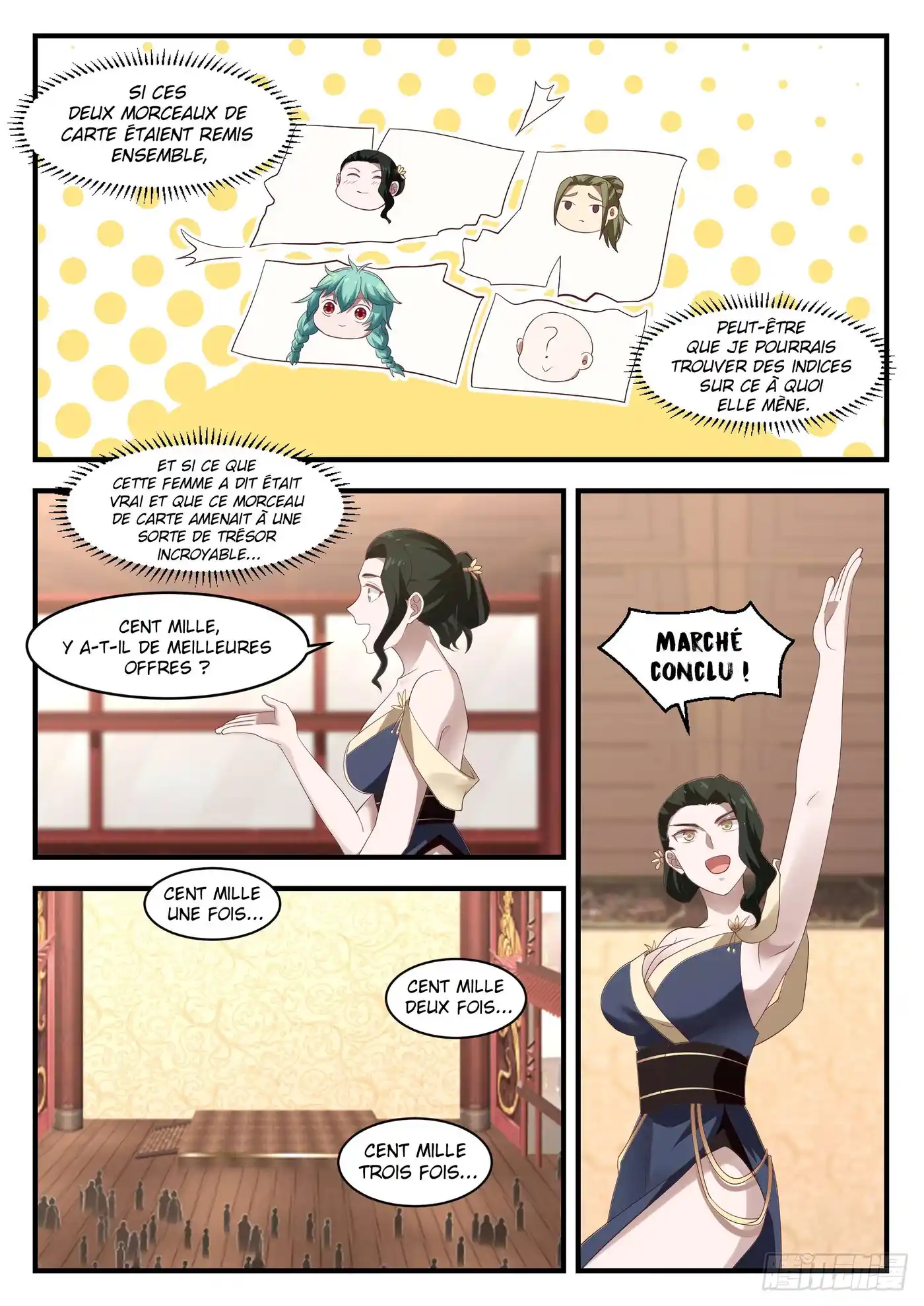 Martial Peak 1053 page 11