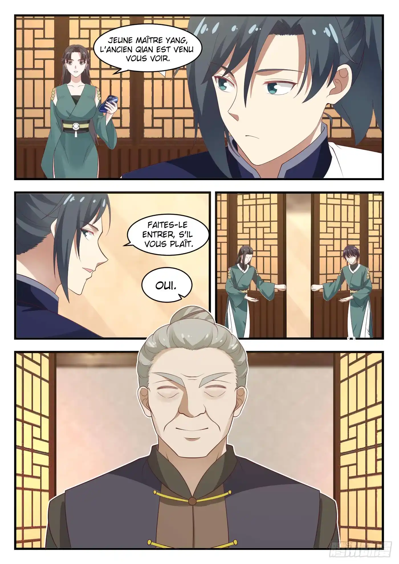 Martial Peak 1053 page 13