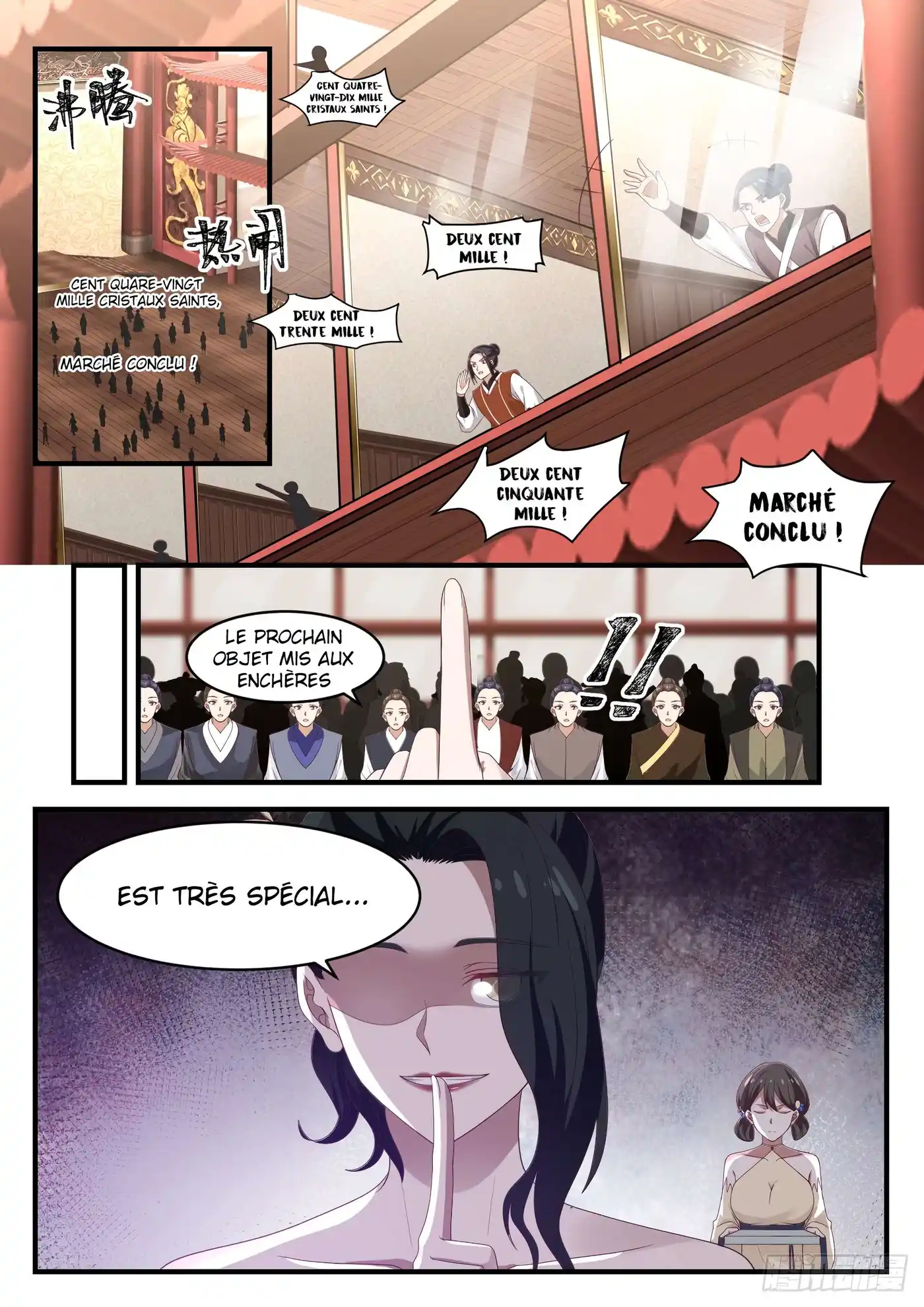 Martial Peak 1053 page 3