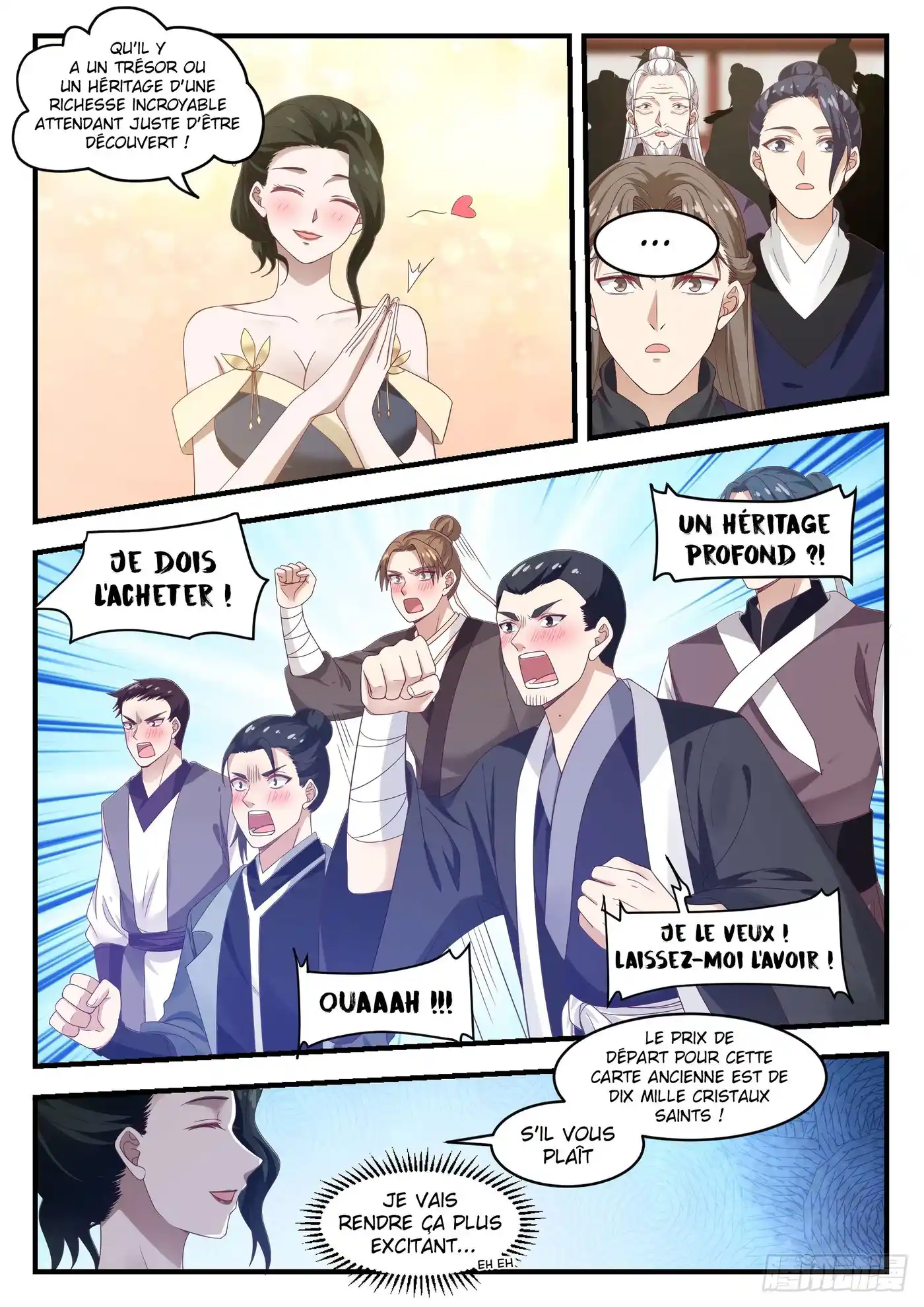Martial Peak 1053 page 5