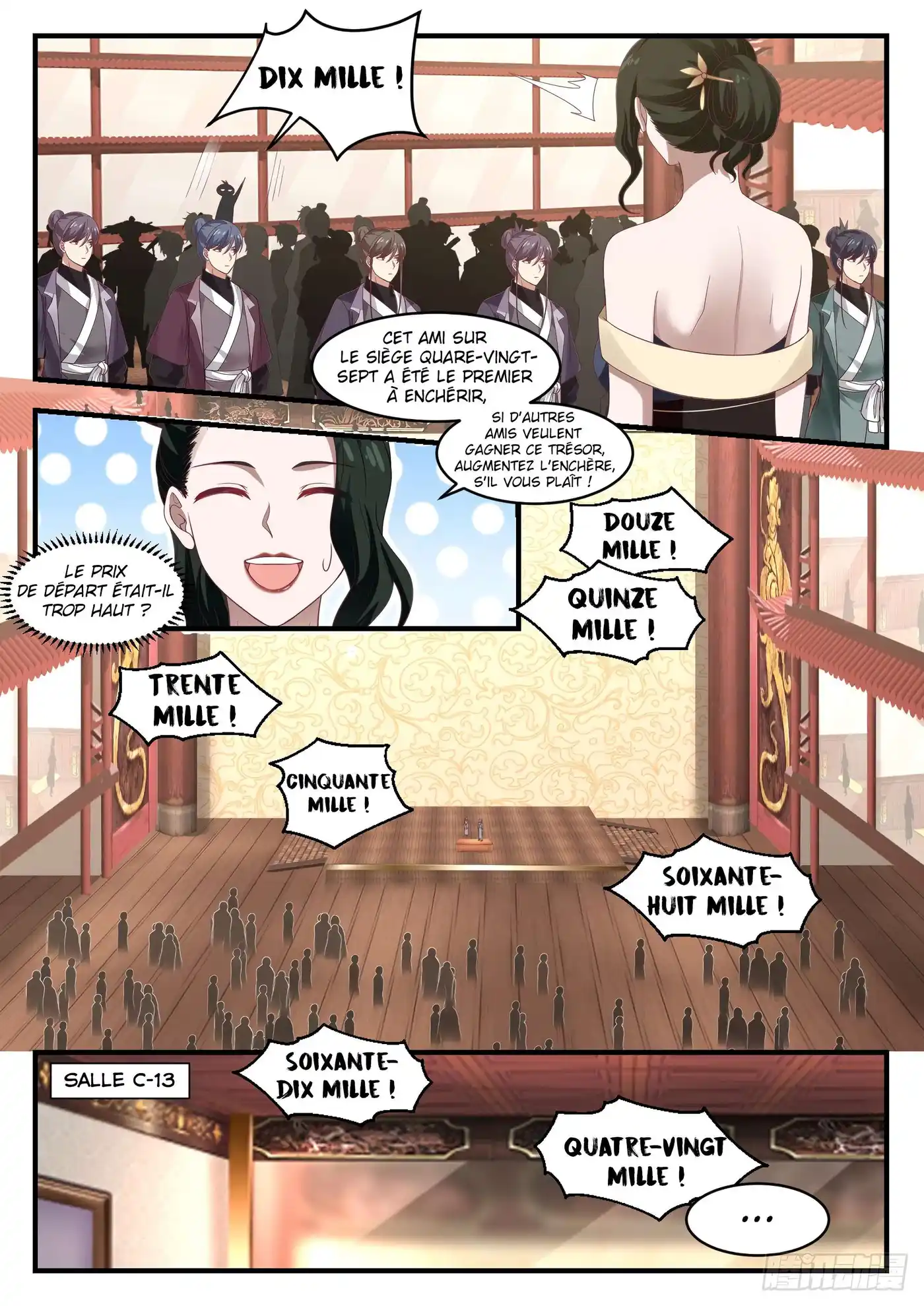 Martial Peak 1053 page 6