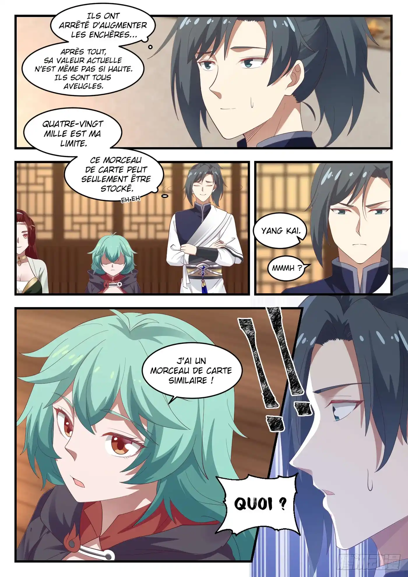 Martial Peak 1053 page 7