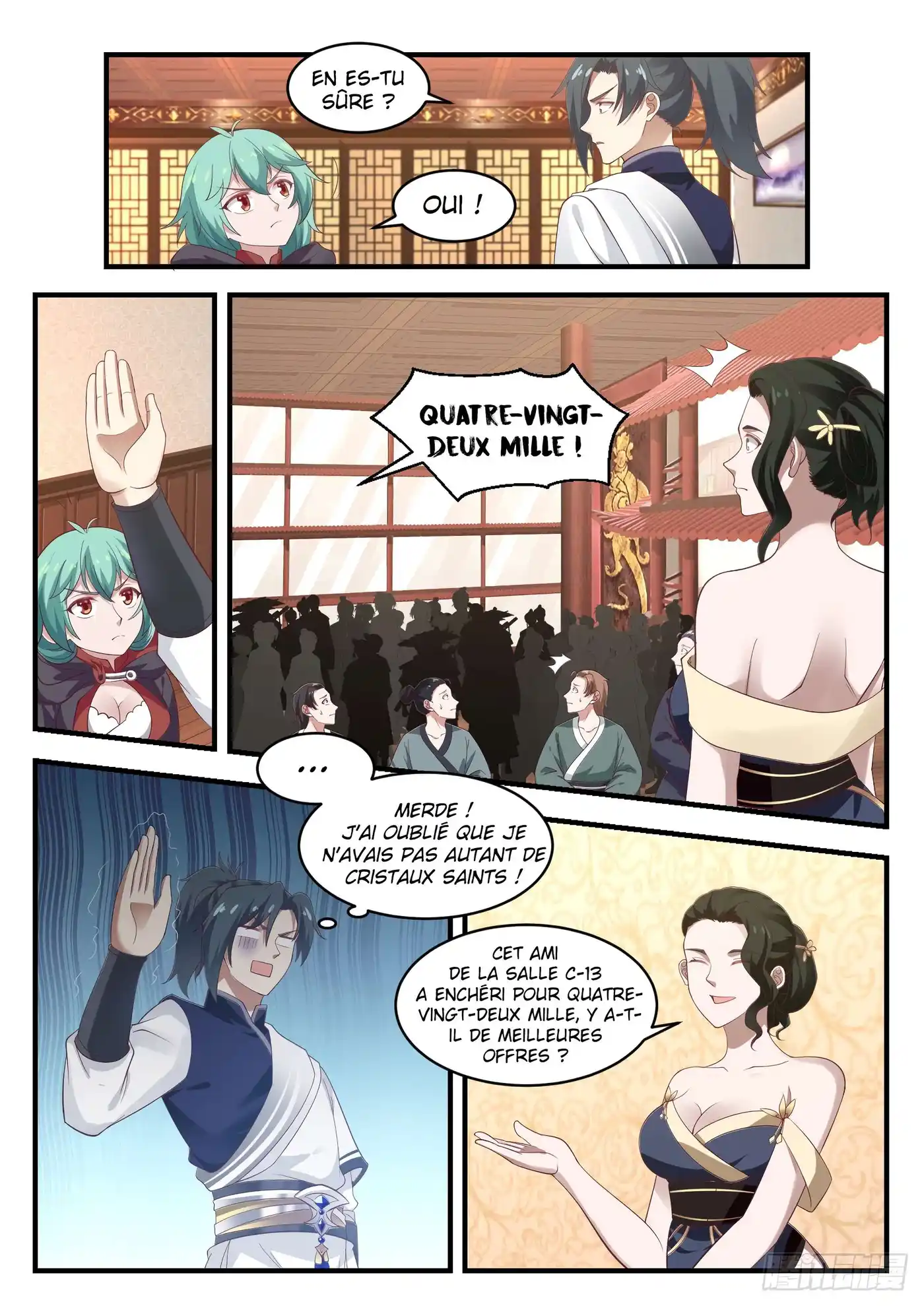 Martial Peak 1053 page 8