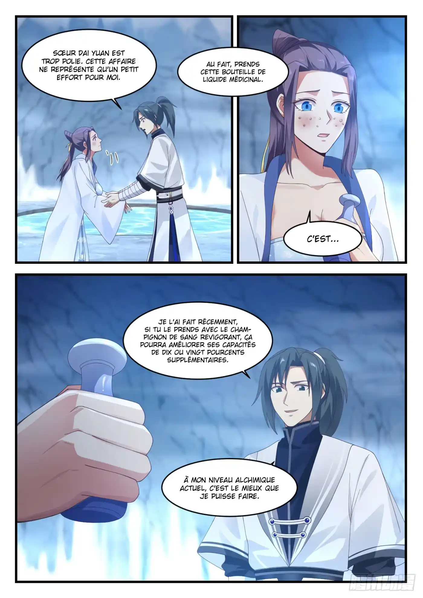 Martial Peak 1177 page 7