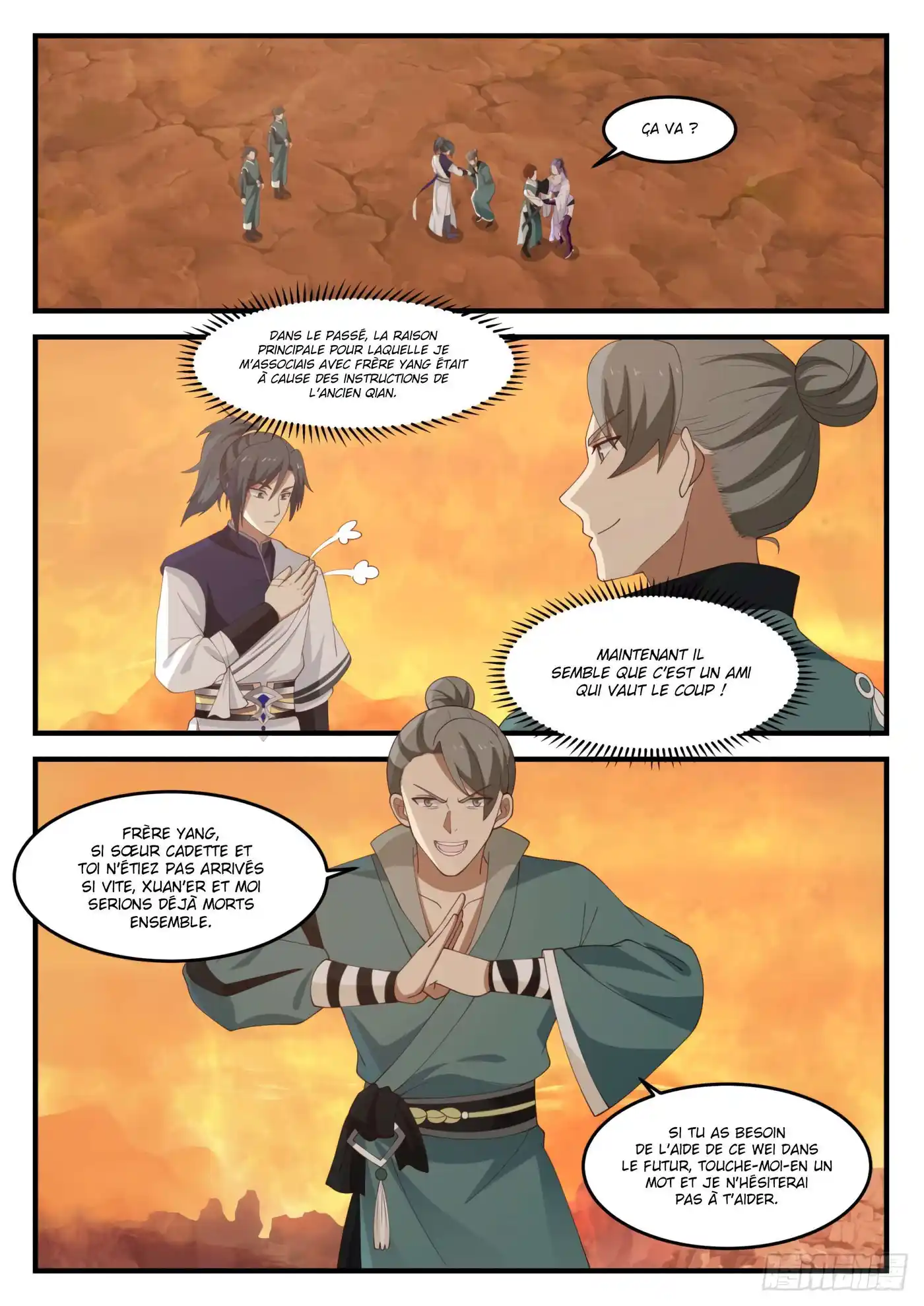 Martial Peak 1118 page 3
