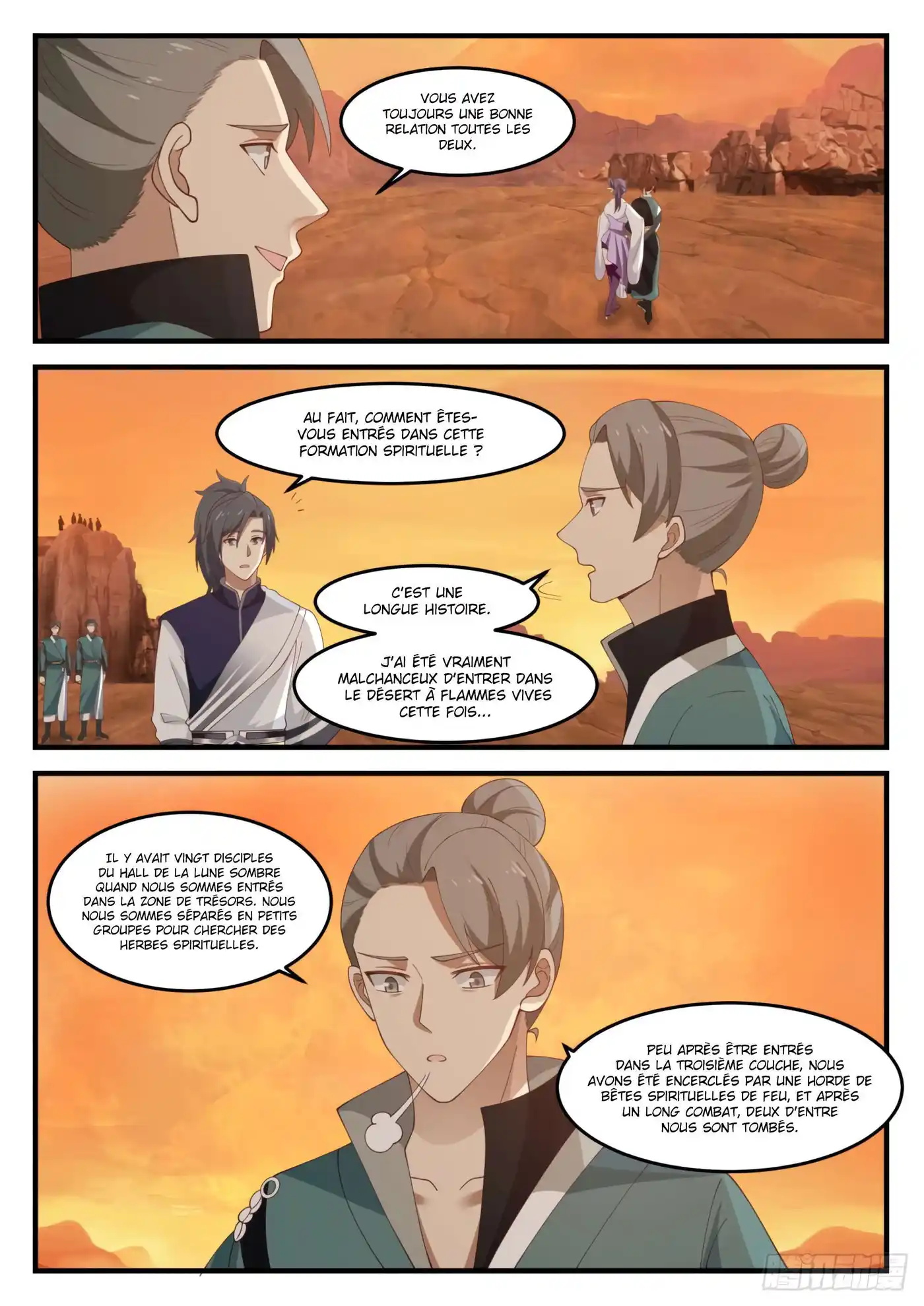 Martial Peak 1118 page 5