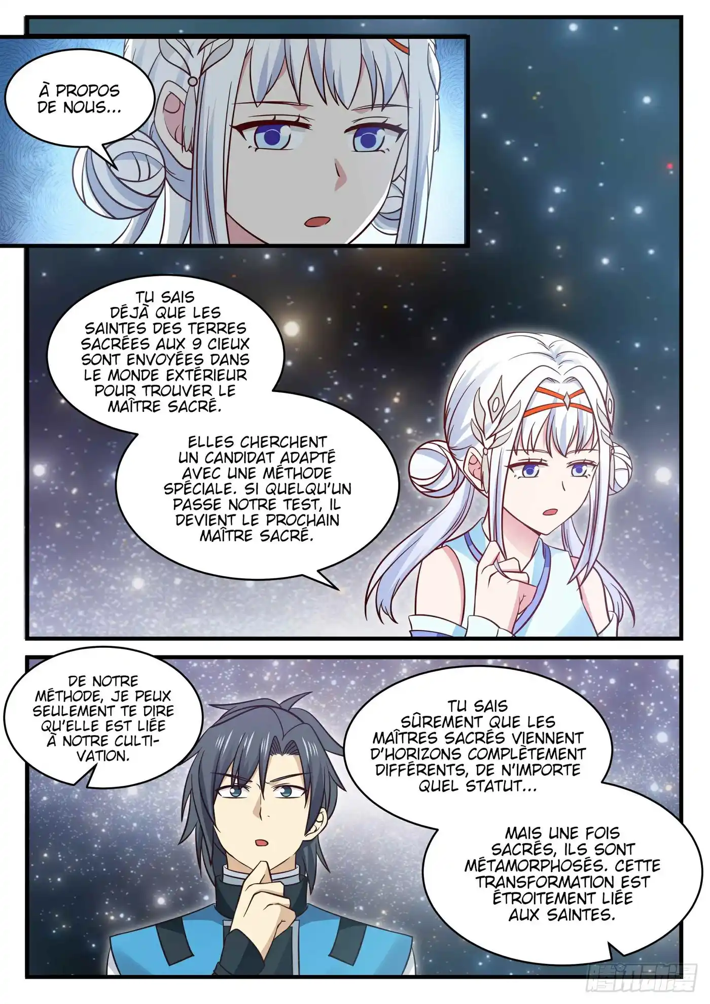 Martial Peak 708 page 11