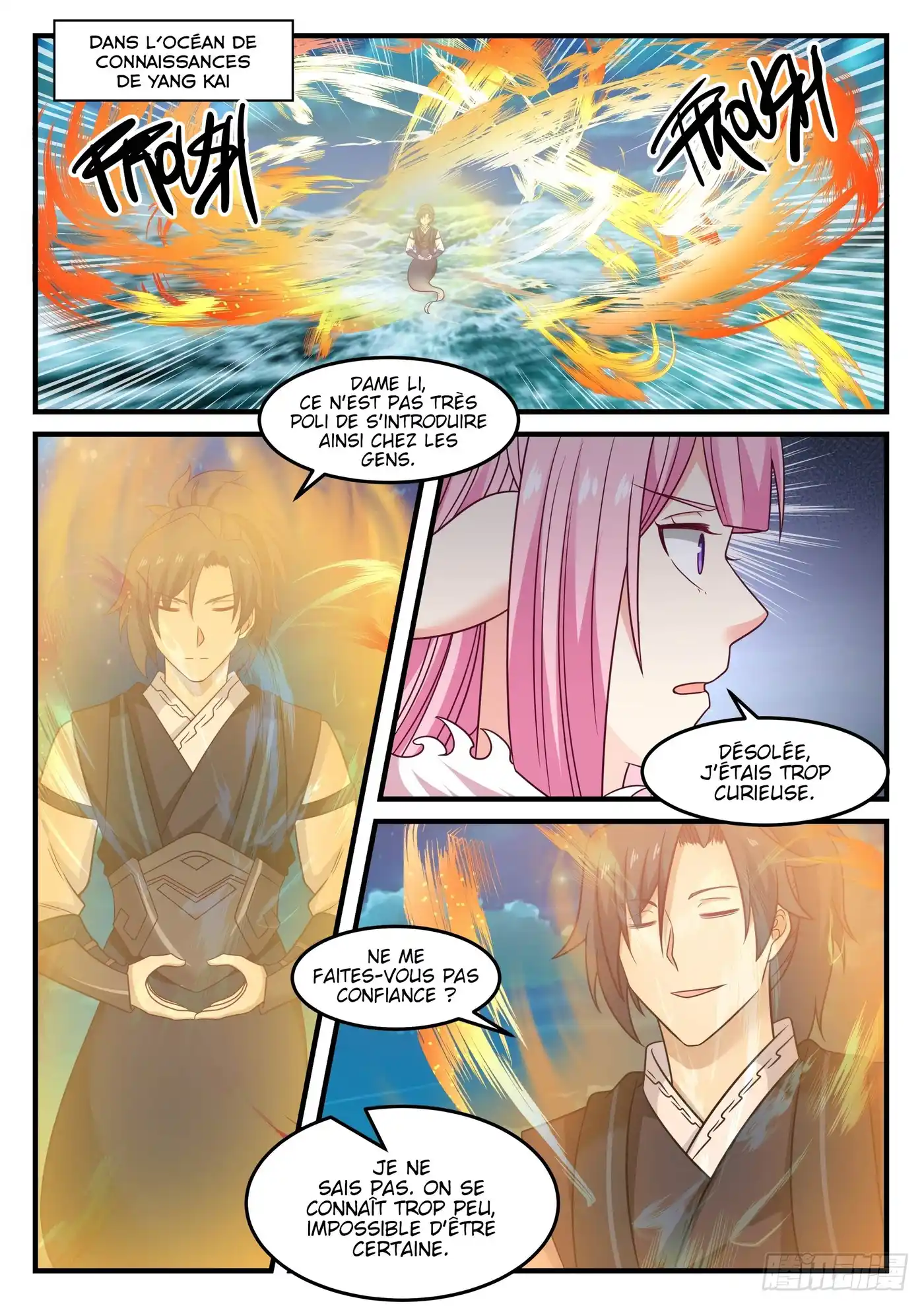 Martial Peak 618 page 11