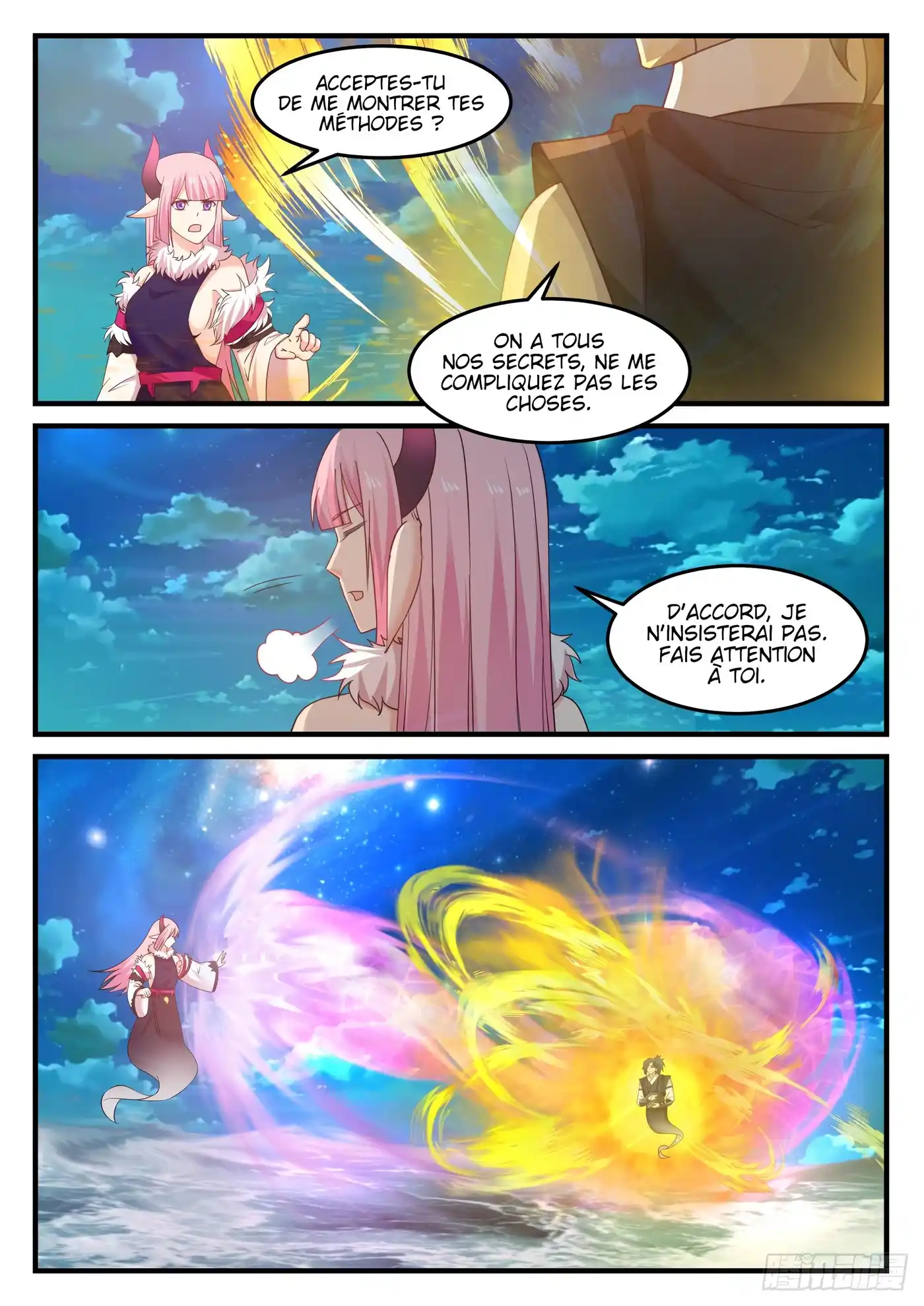 Martial Peak 618 page 12
