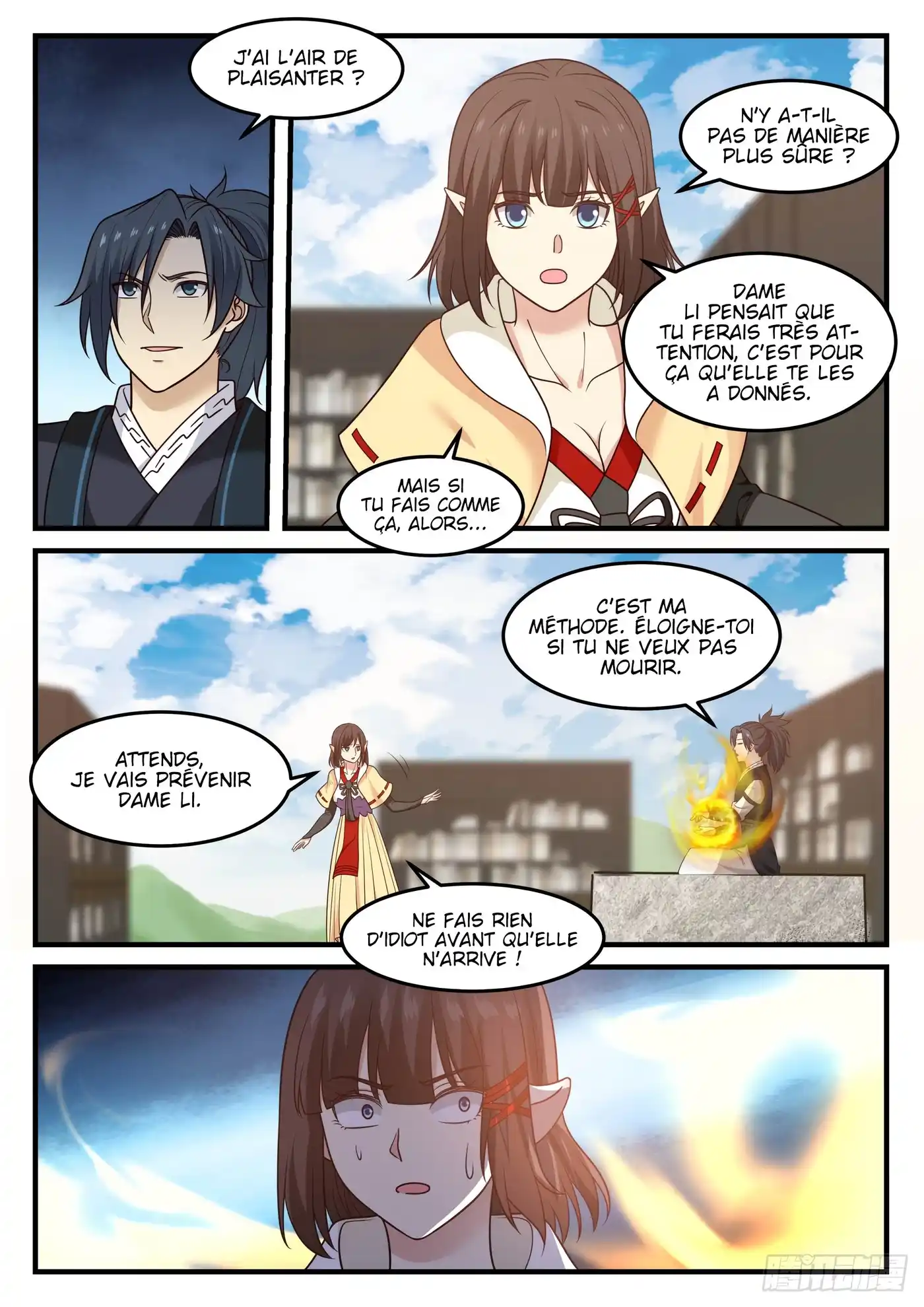 Martial Peak 618 page 6