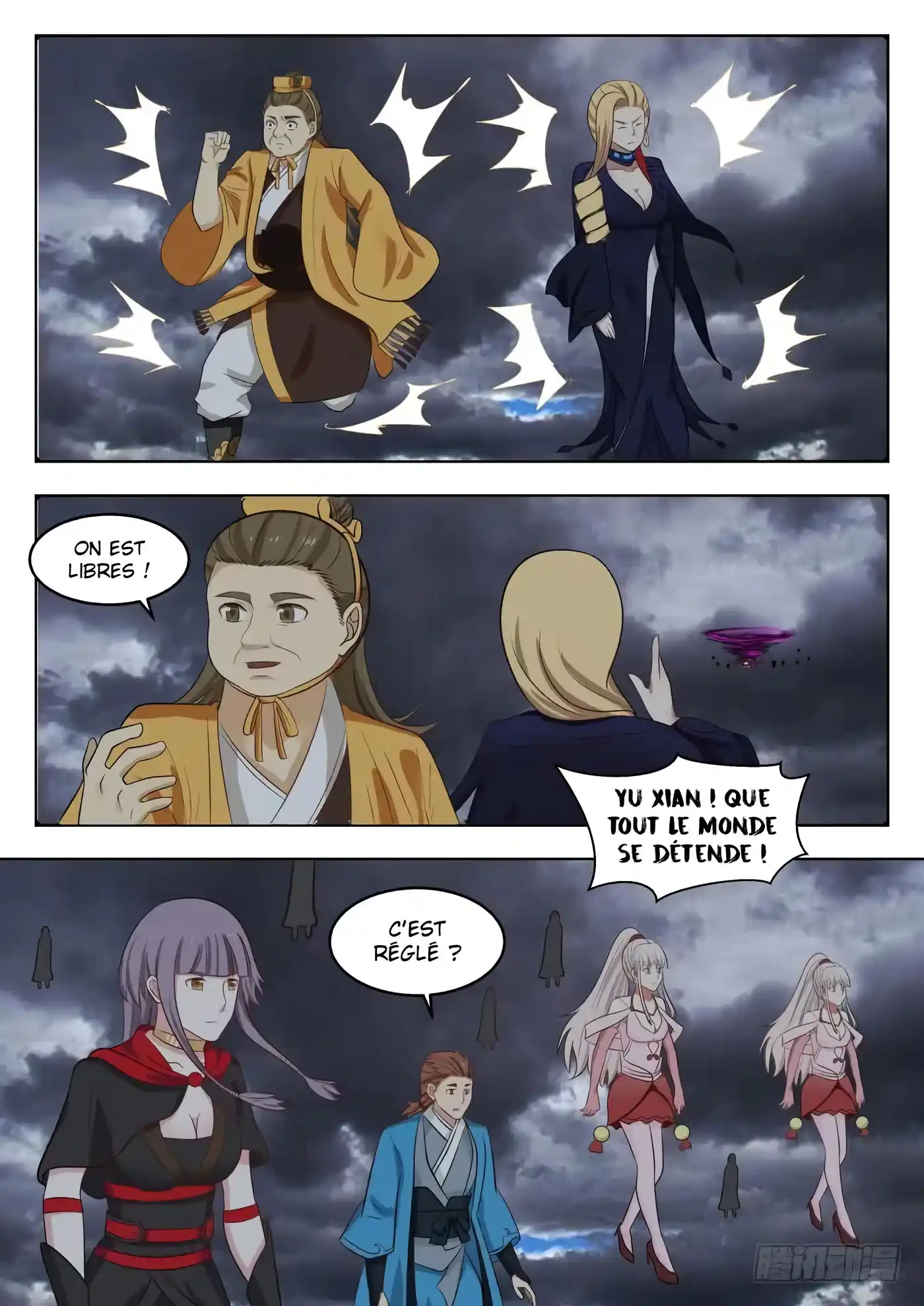 Martial Peak 481 page 3