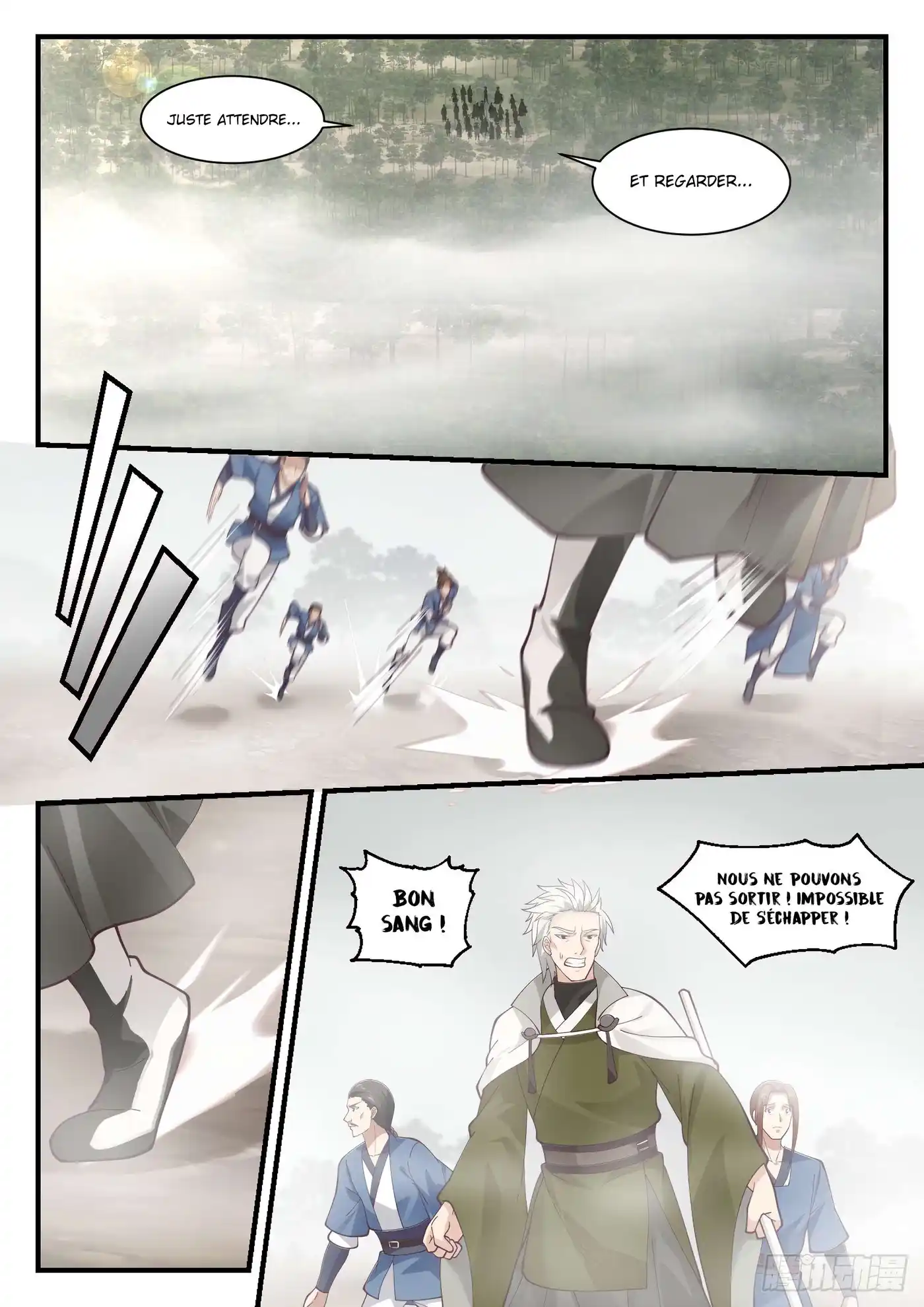 Martial Peak 1029 page 4