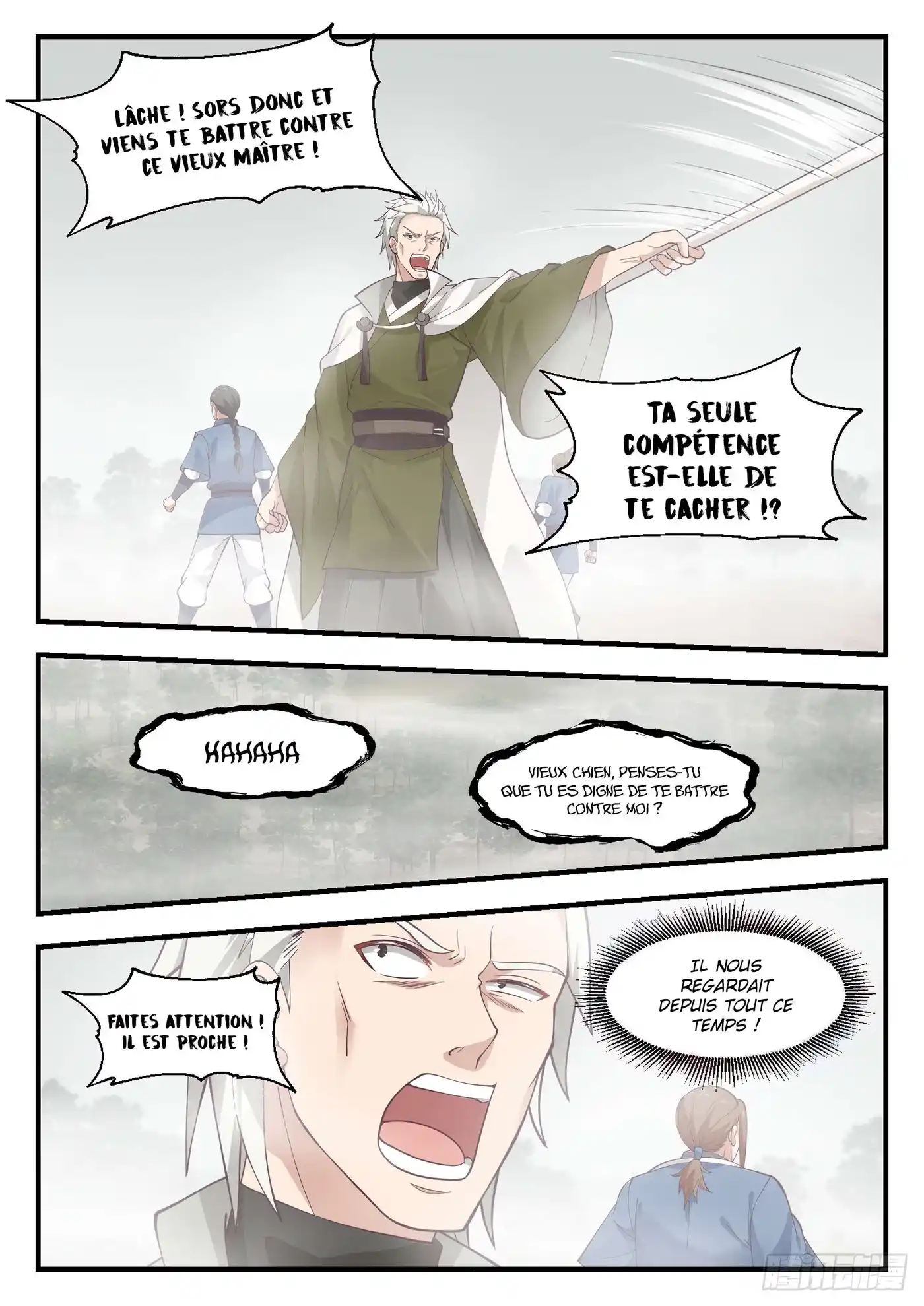 Martial Peak 1029 page 6