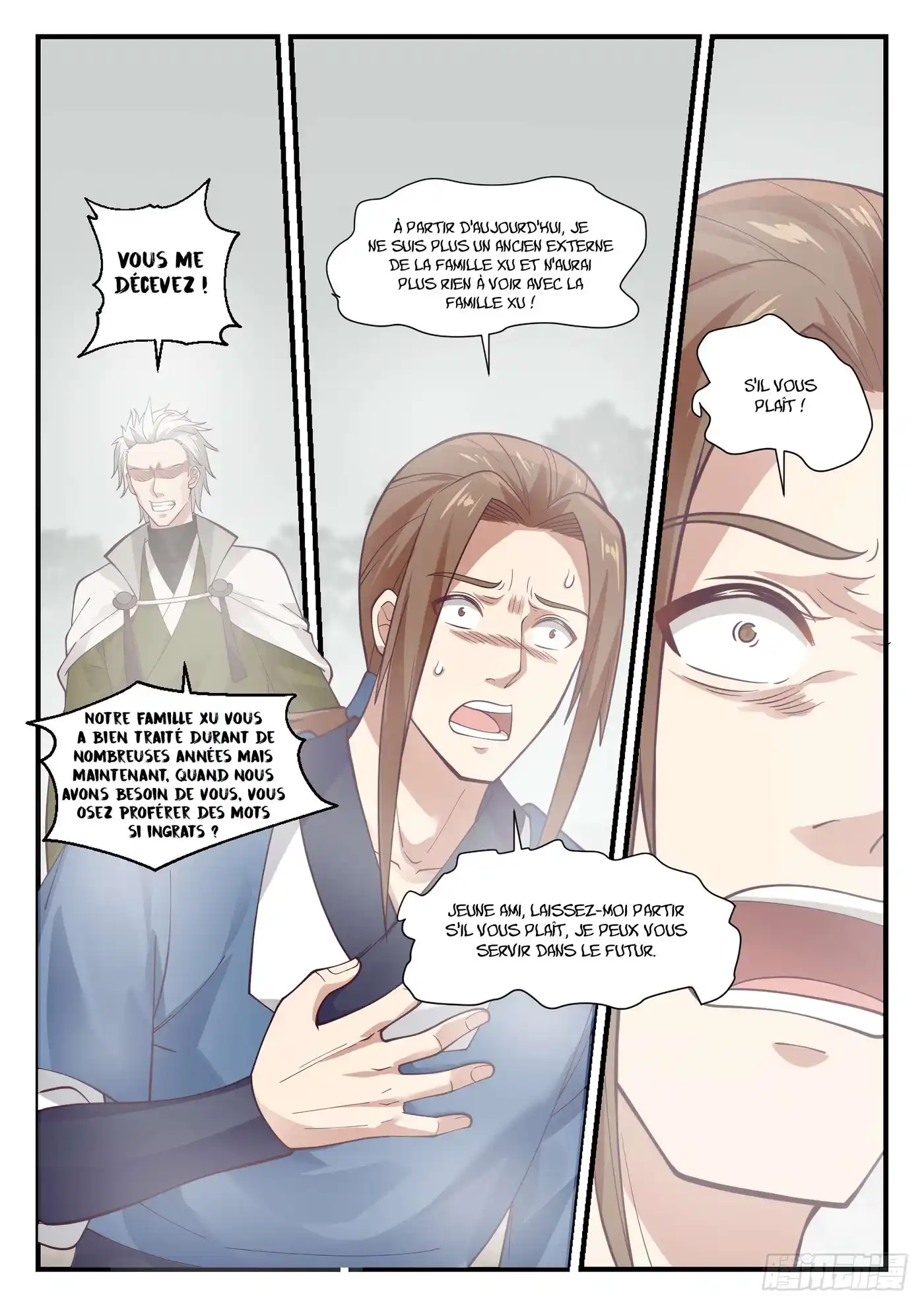 Martial Peak 1029 page 8