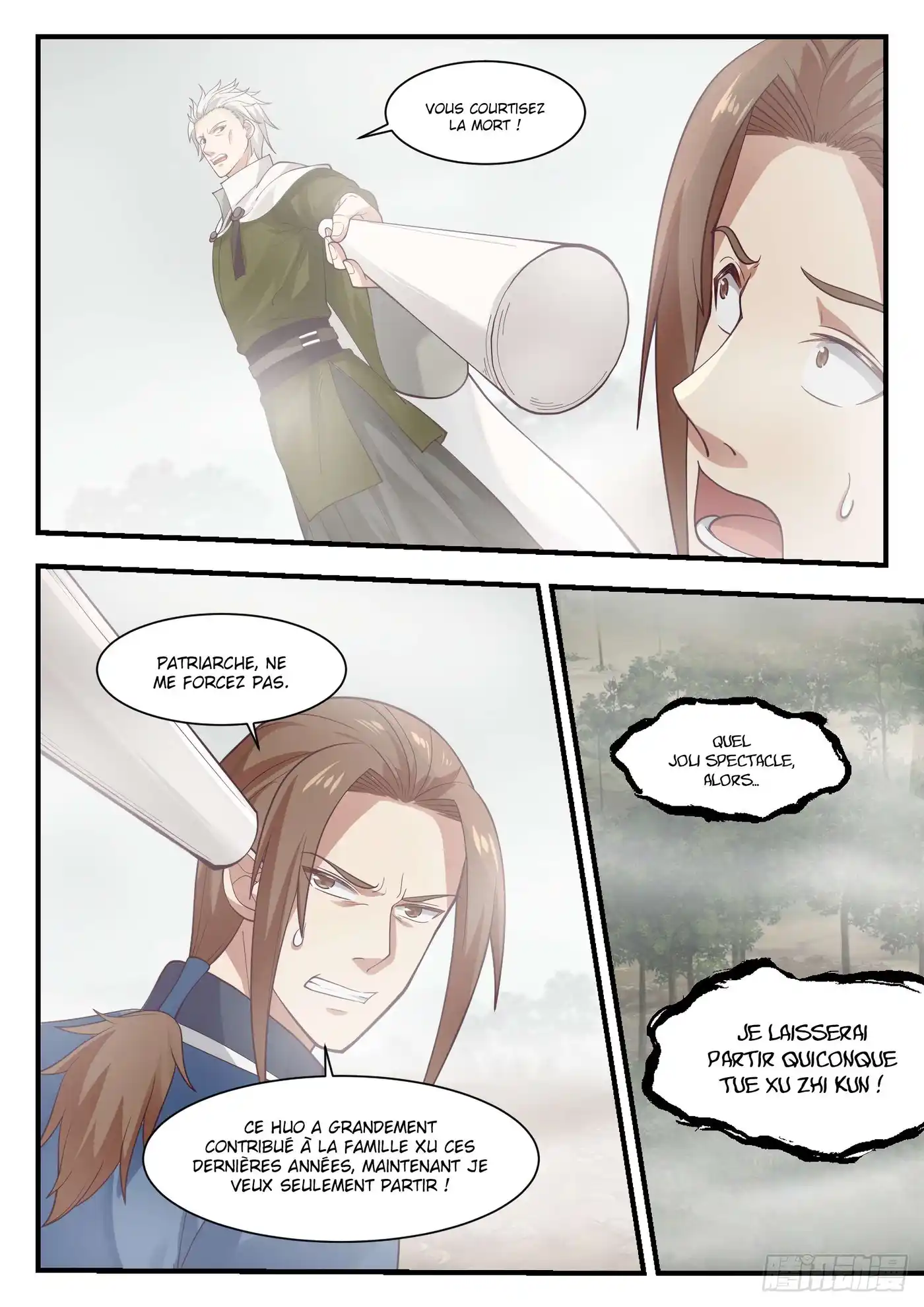 Martial Peak 1029 page 9