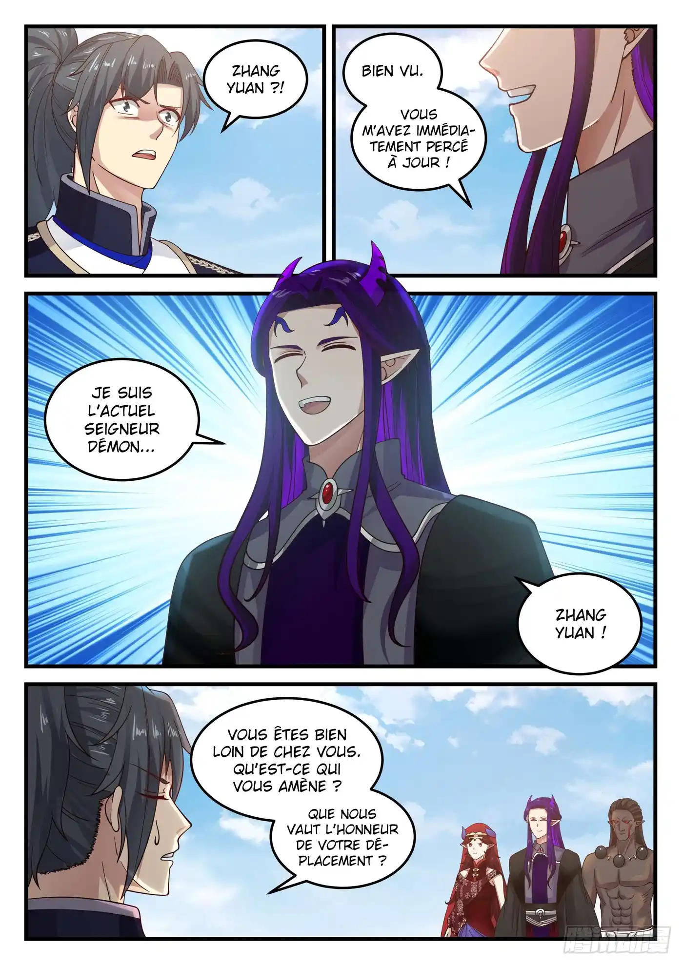Martial Peak 805 page 12
