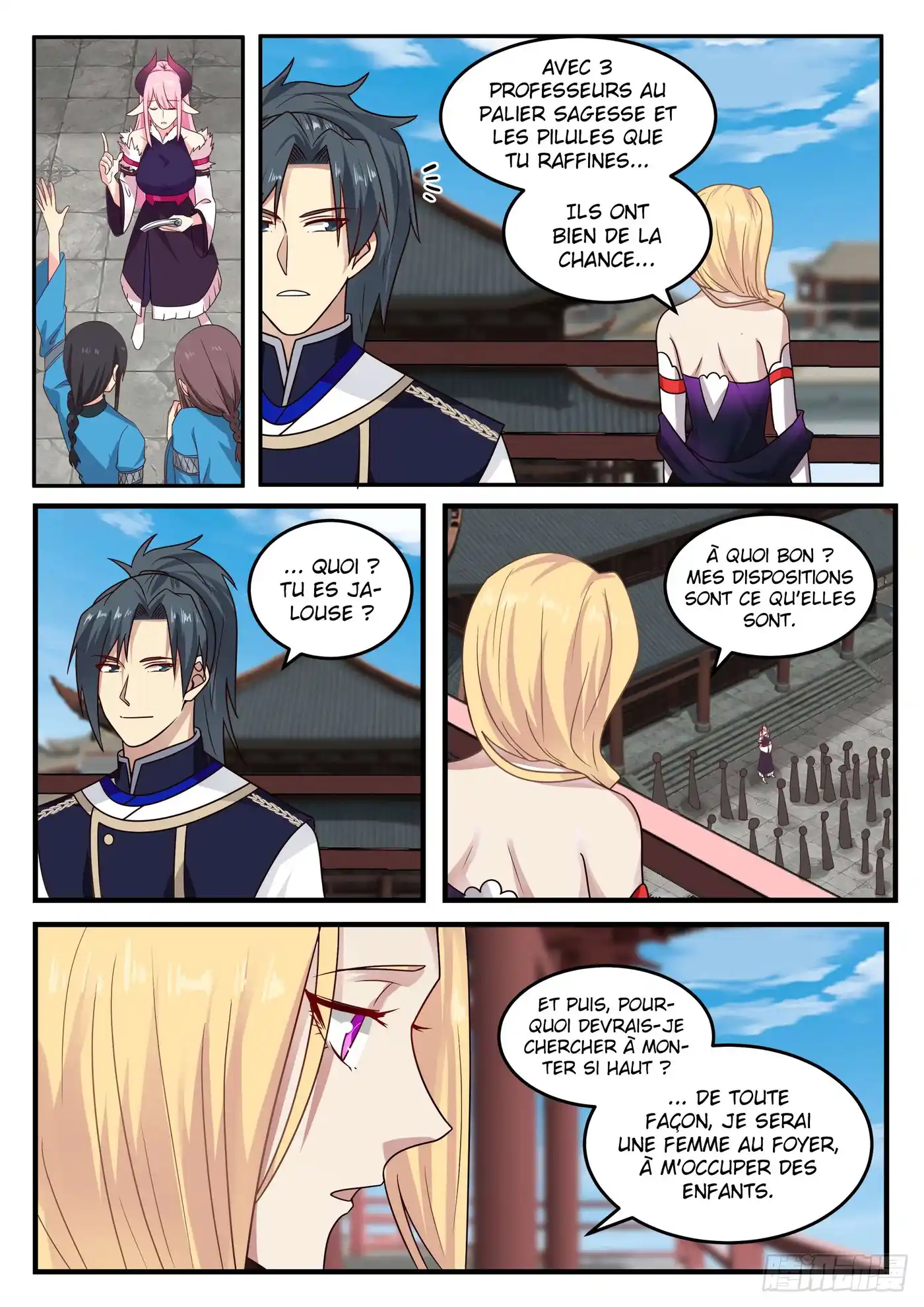 Martial Peak 805 page 3