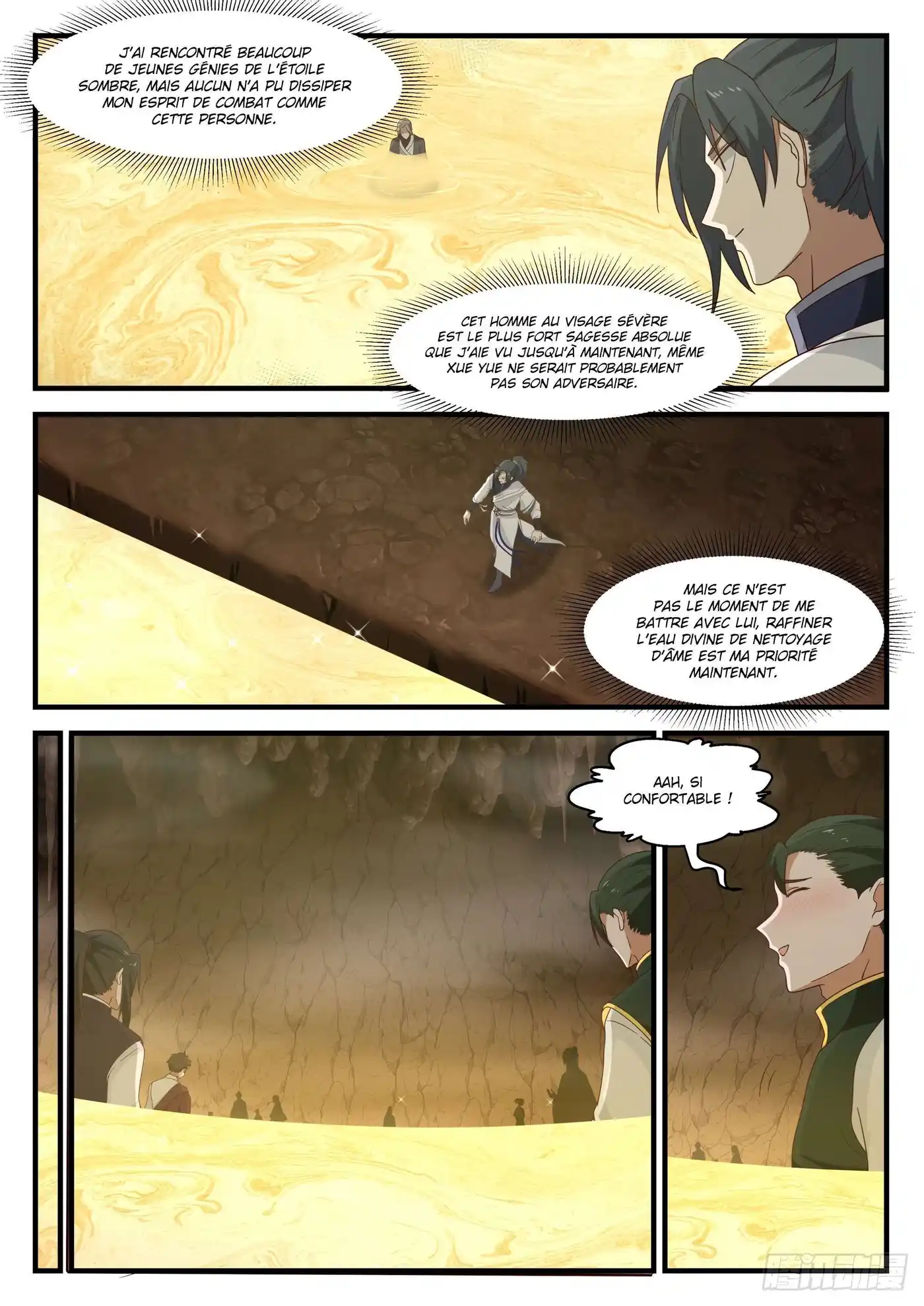 Martial Peak 1093 page 4