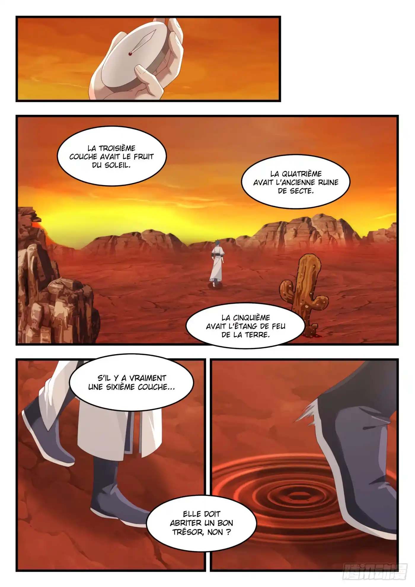 Martial Peak 1148 page 7