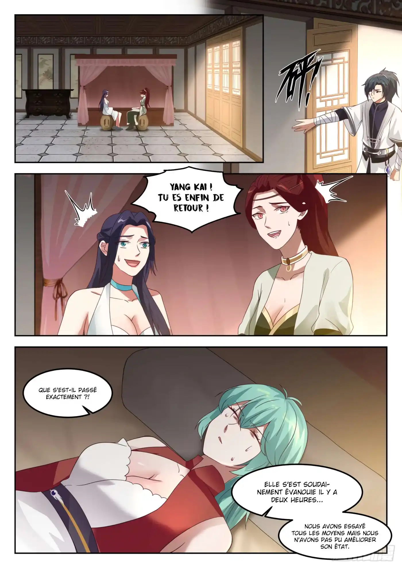 Martial Peak 1259 page 2