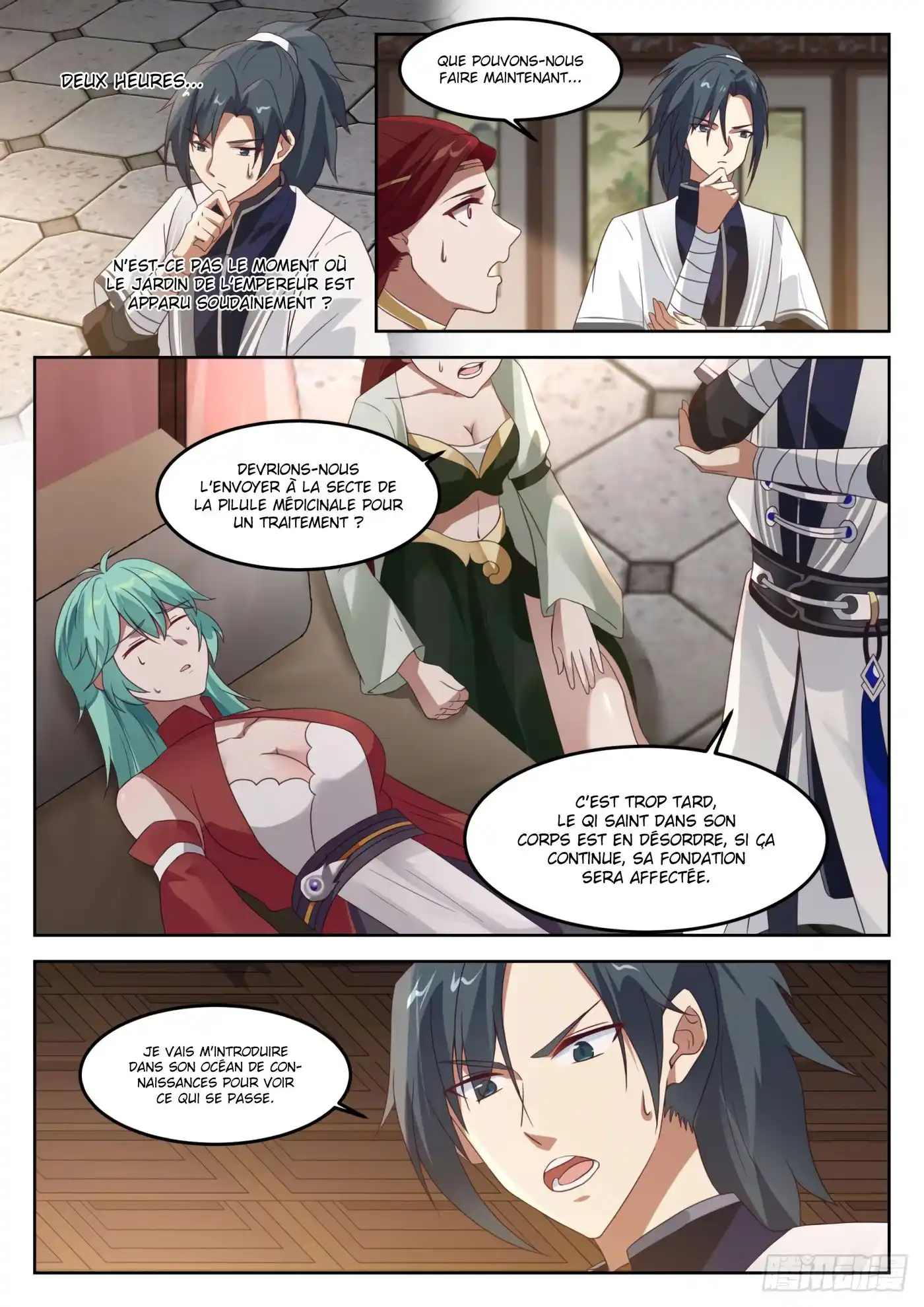 Martial Peak 1259 page 3