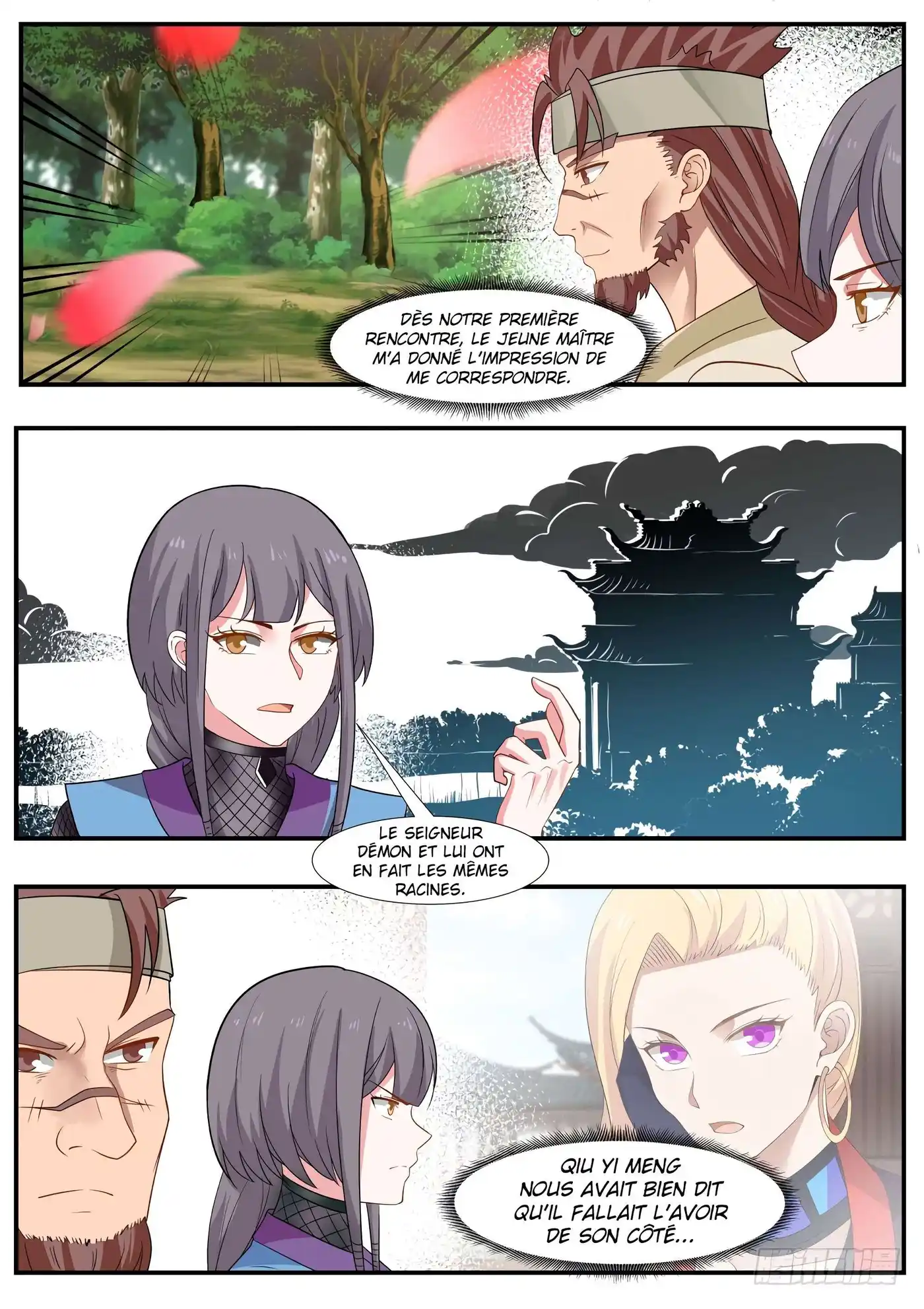 Martial Peak 320 page 3