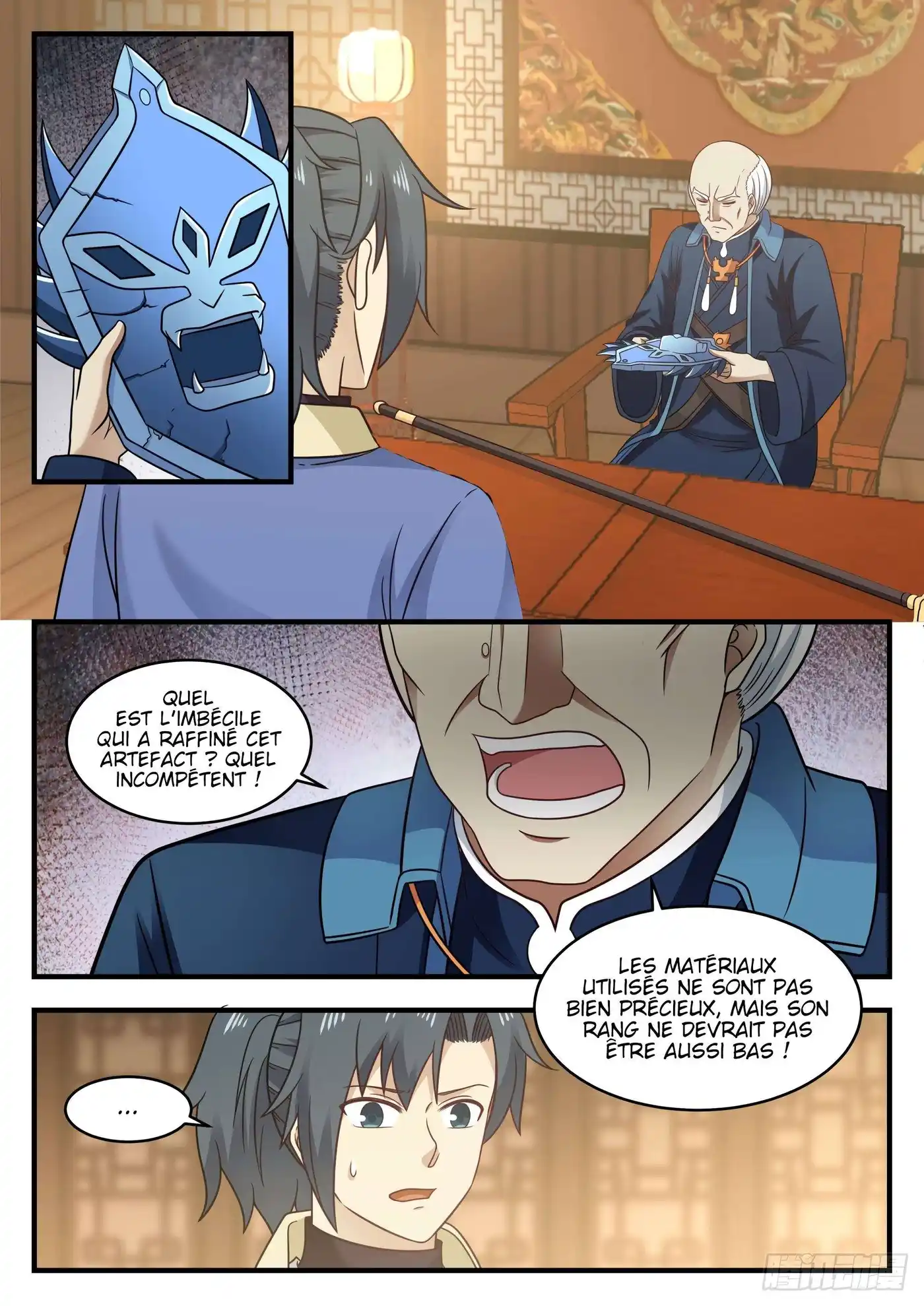 Martial Peak 594 page 5