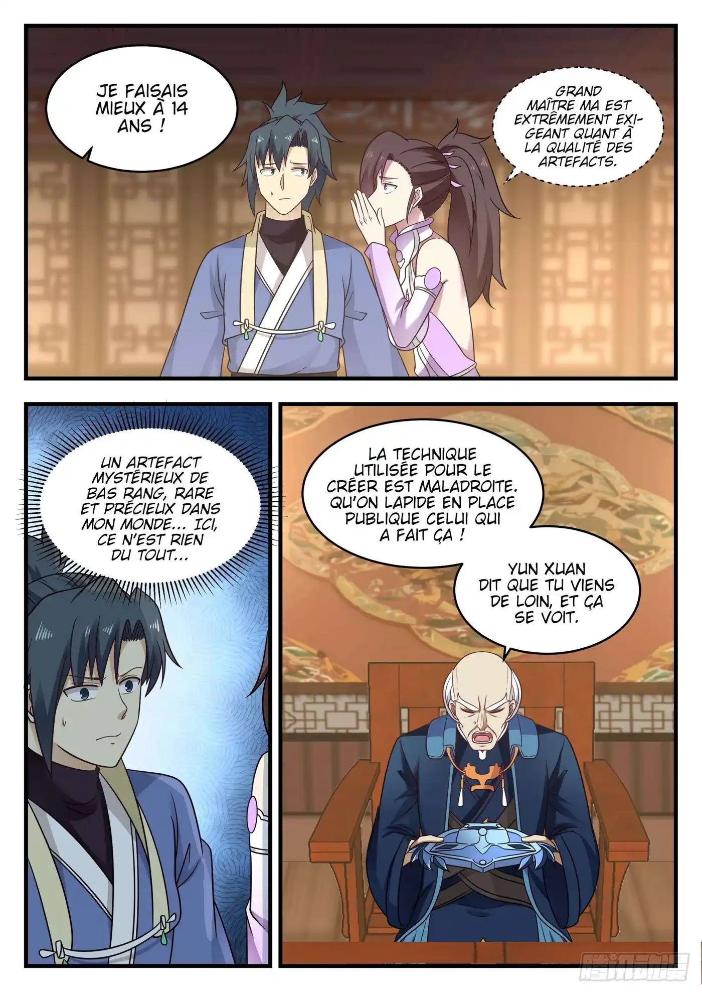 Martial Peak 594 page 6