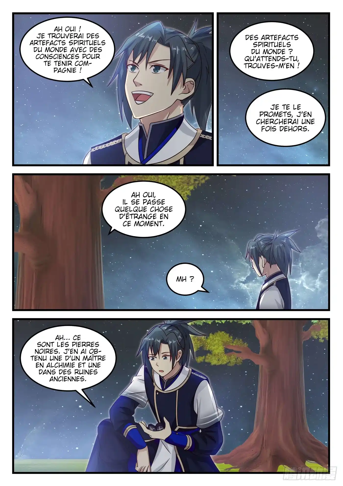Martial Peak 747 page 10