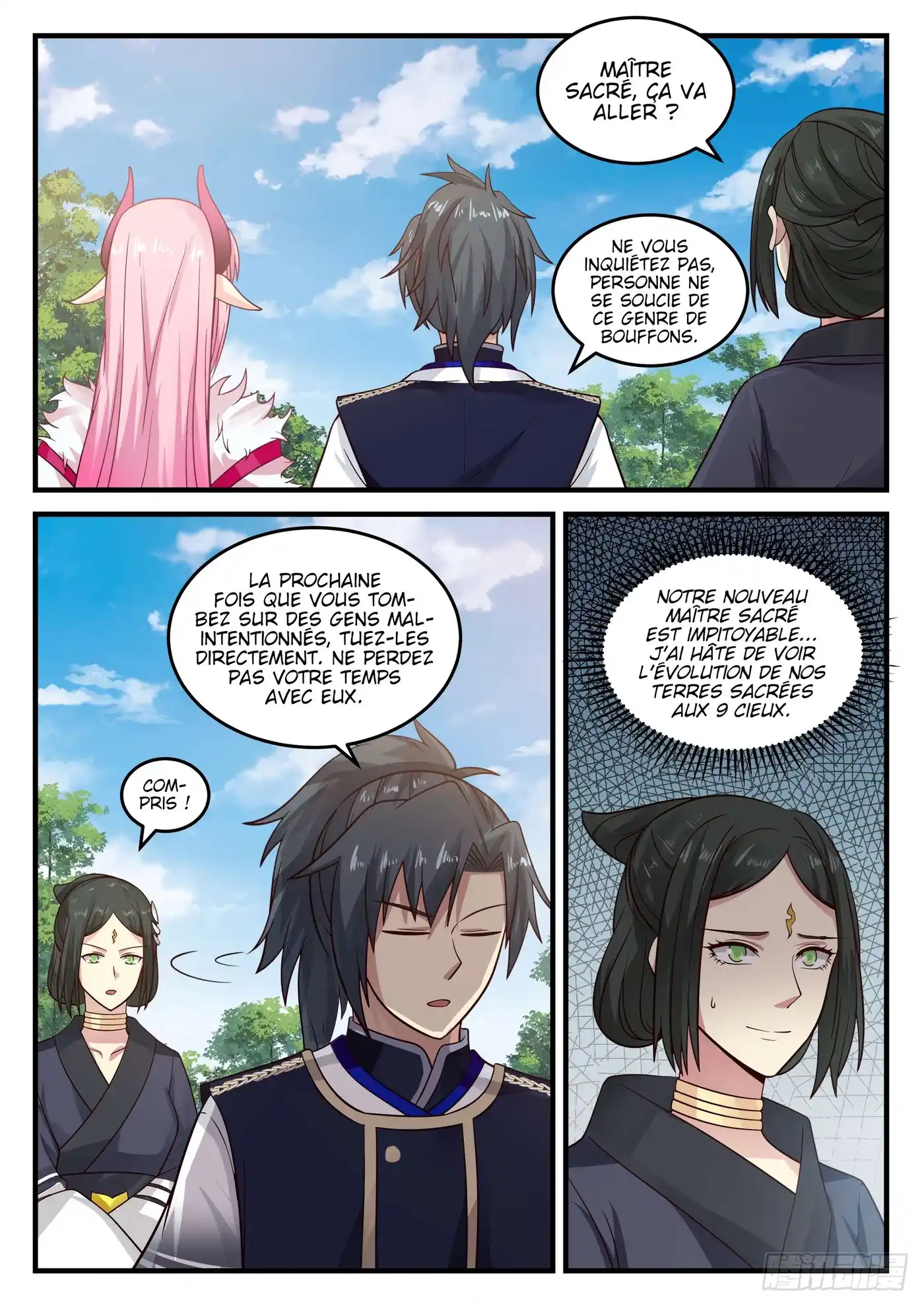Martial Peak 747 page 2