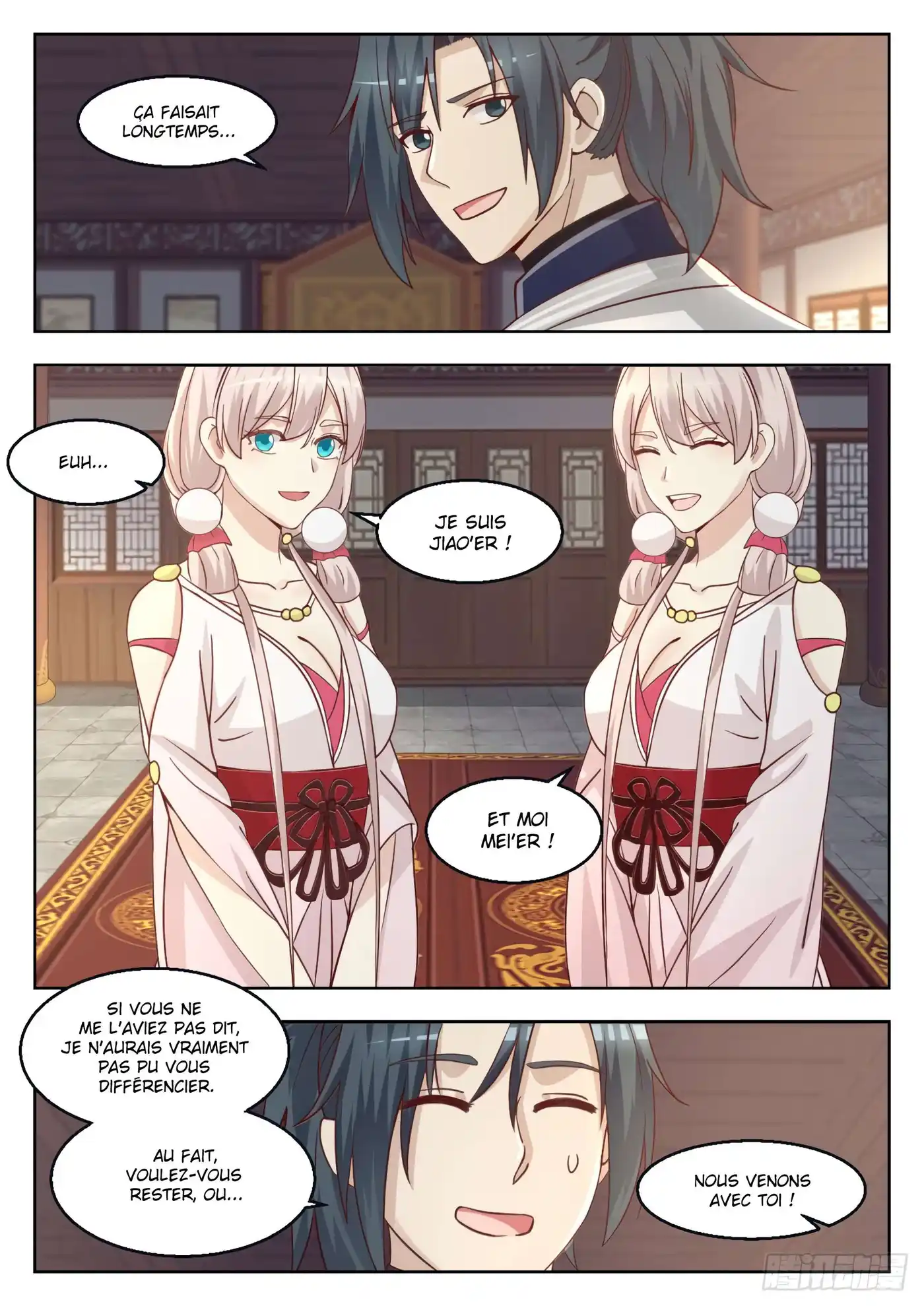 Martial Peak 1372 page 7