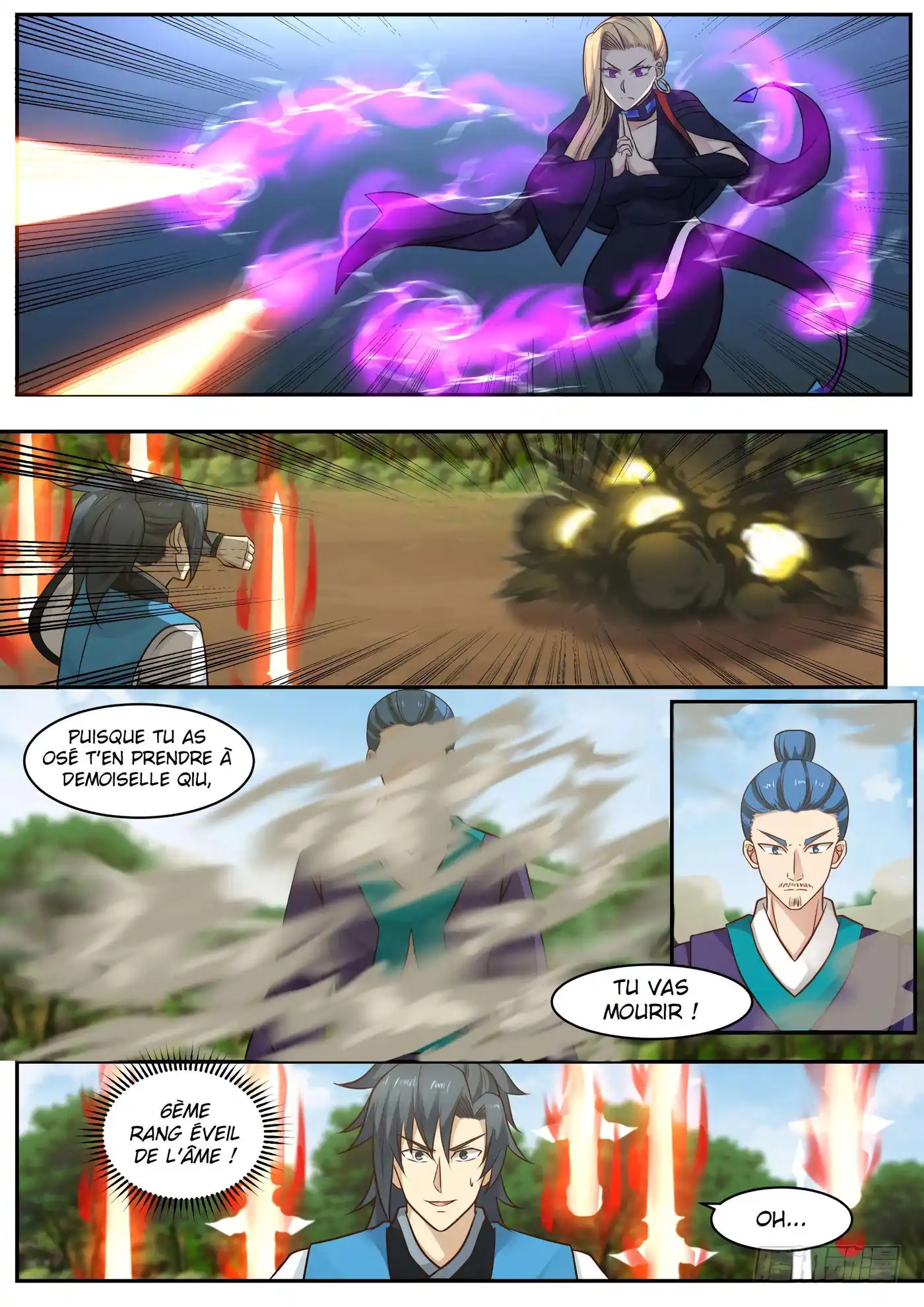 Martial Peak 237 page 11