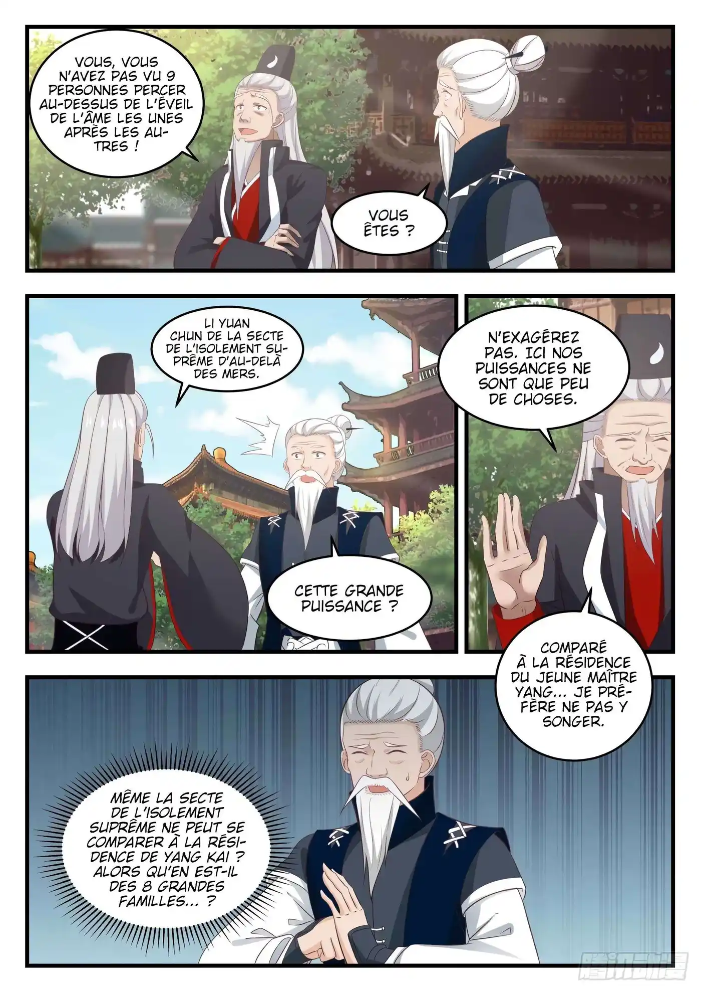 Martial Peak 545 page 6
